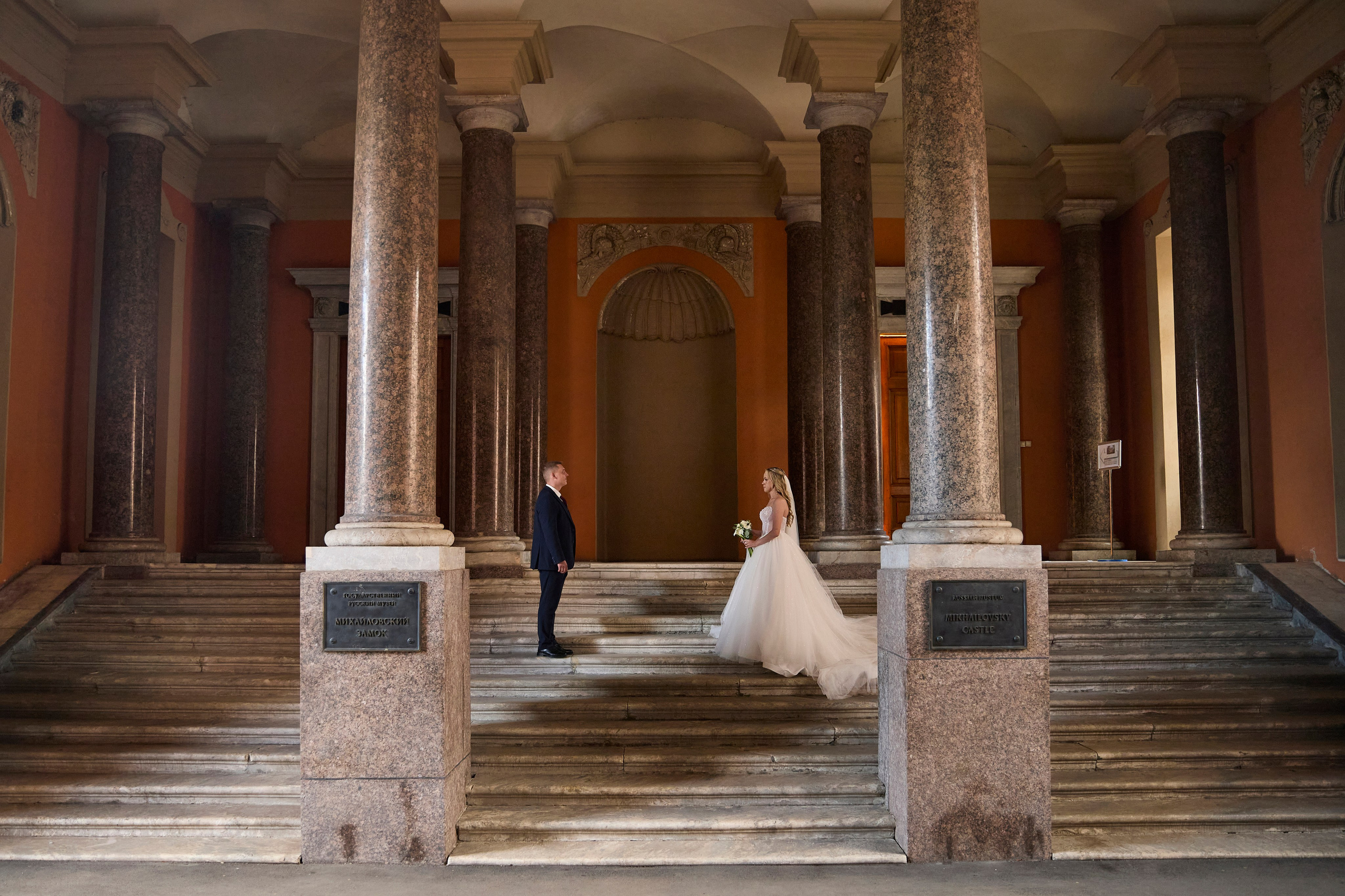 Александр и Дарья. Свадебный фотограф Анастасия Казакова