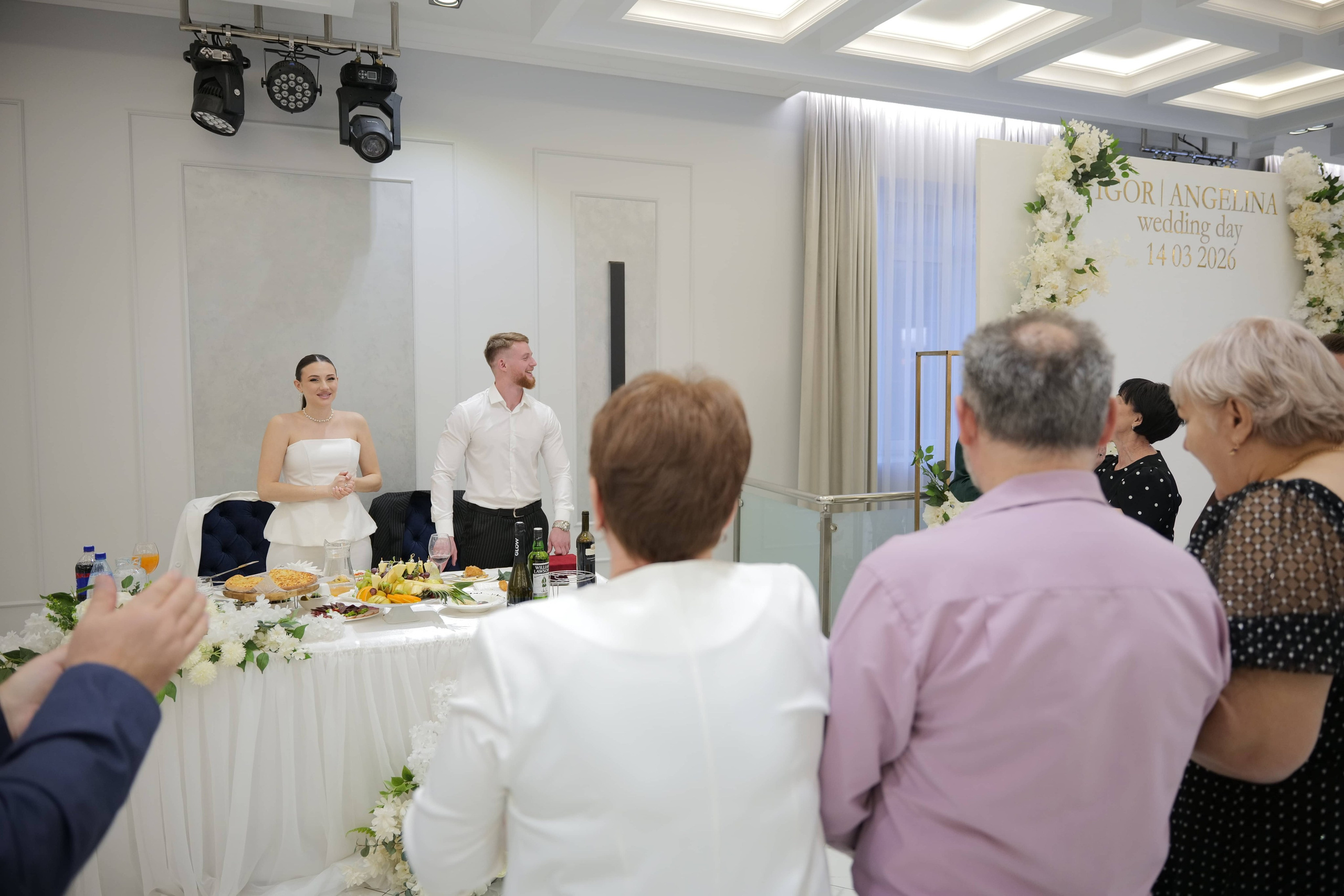 Свадьба Игоря и Ангелины