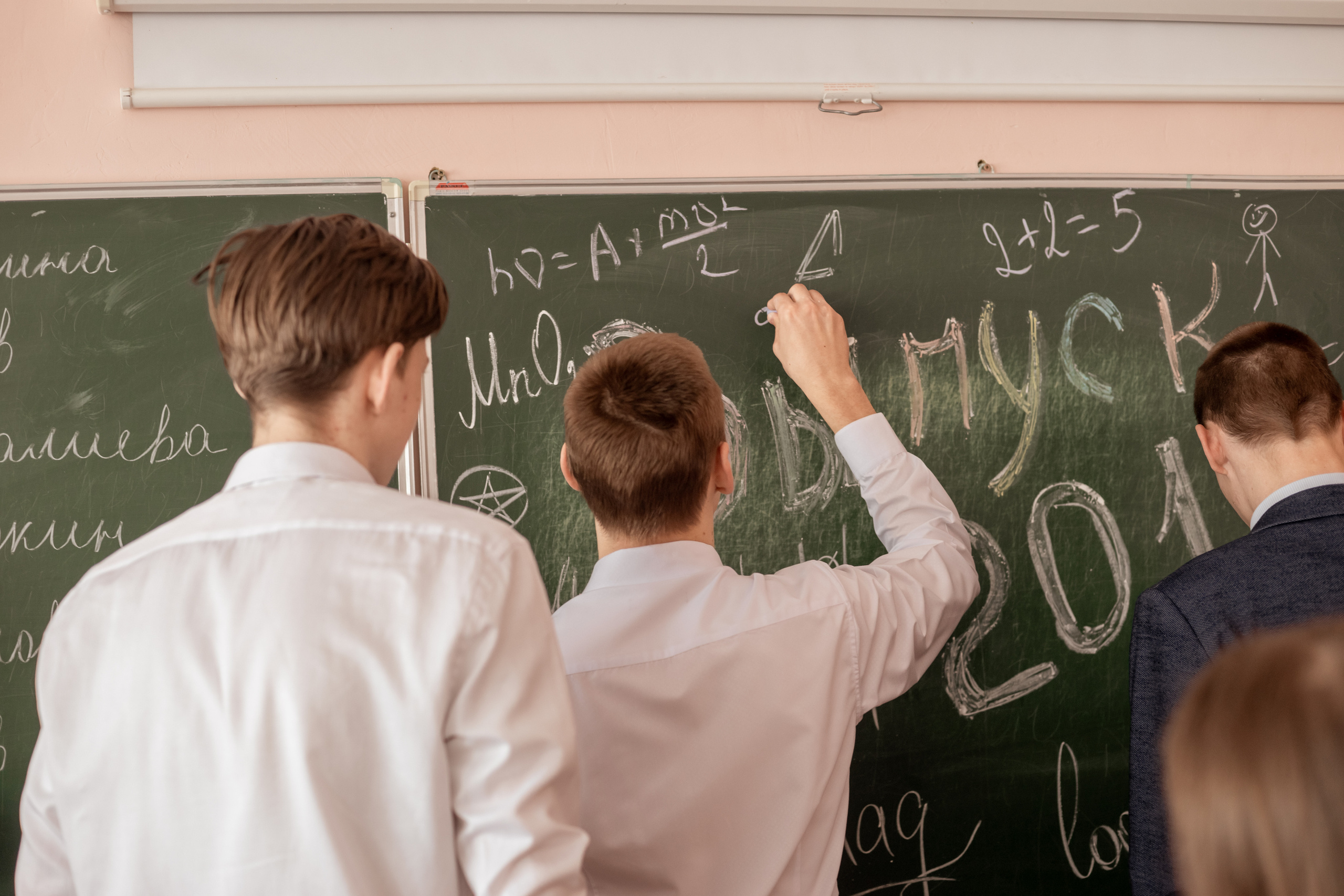 11 кл сош 10 сьемка для альбома. Ольга Плаксина фотограф в Саратове