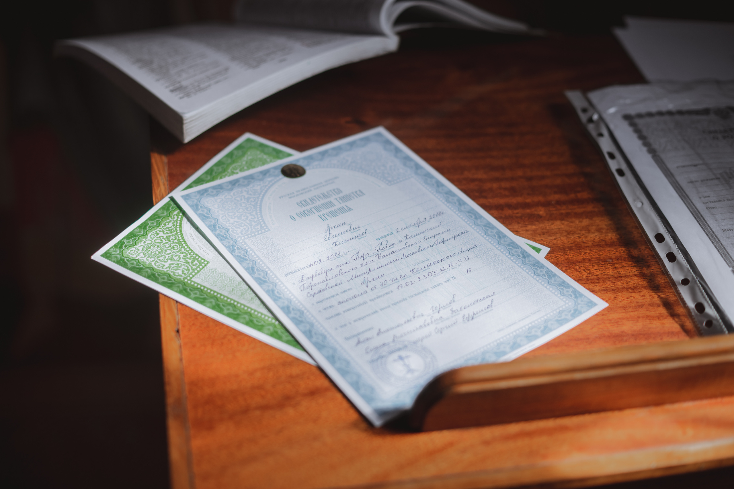 Сьемка крещения. Ольга Плаксина фотограф в Саратове