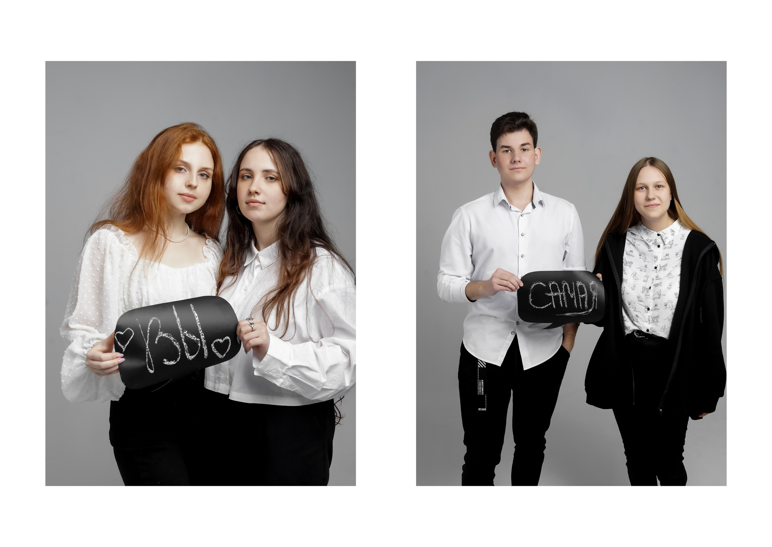 Фотокнига учителю. Ольга Плаксина фотограф в Саратове