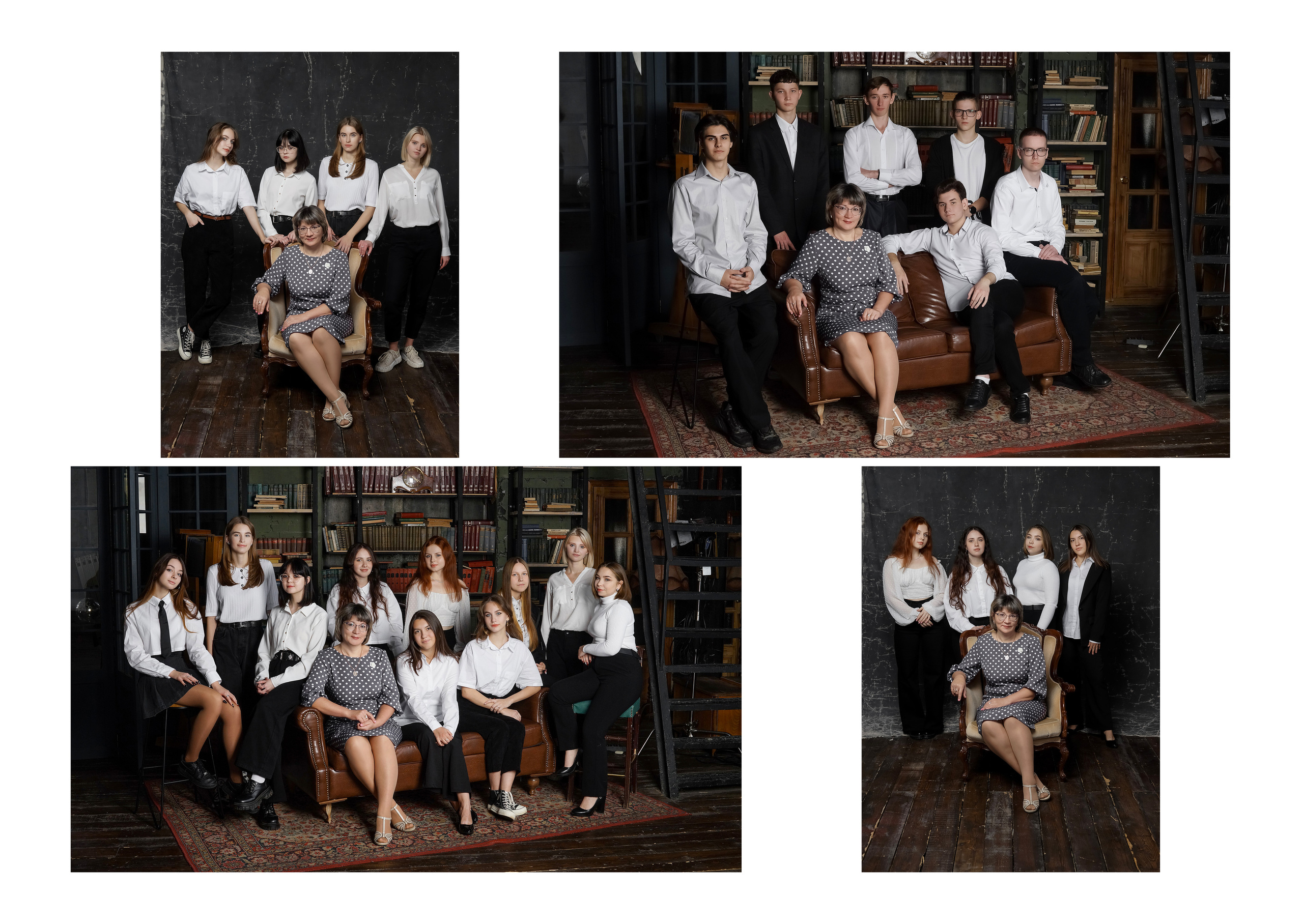 Фотокнига учителю. Ольга Плаксина фотограф в Саратове