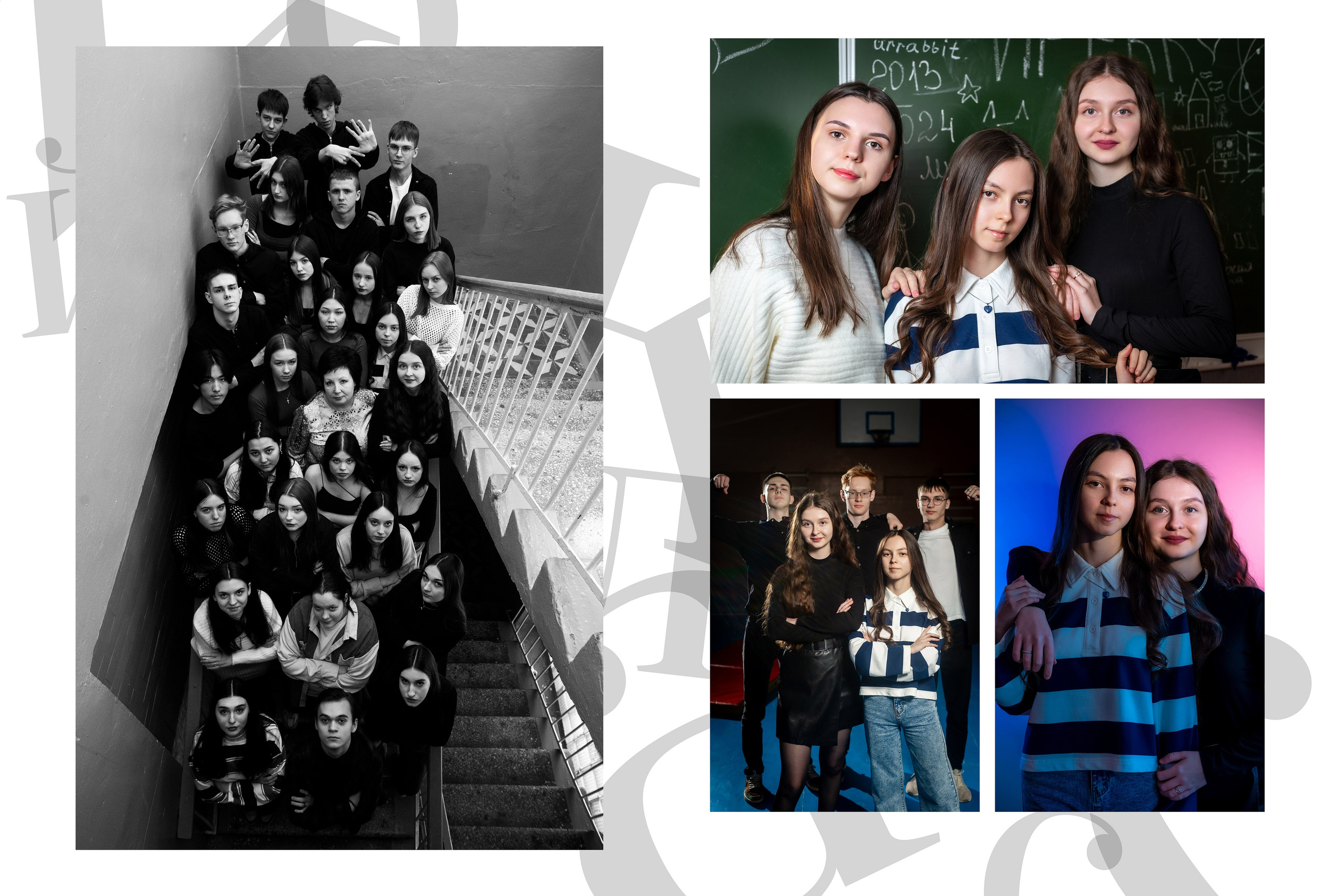 Классика -6. Ольга Плаксина фотограф в Саратове