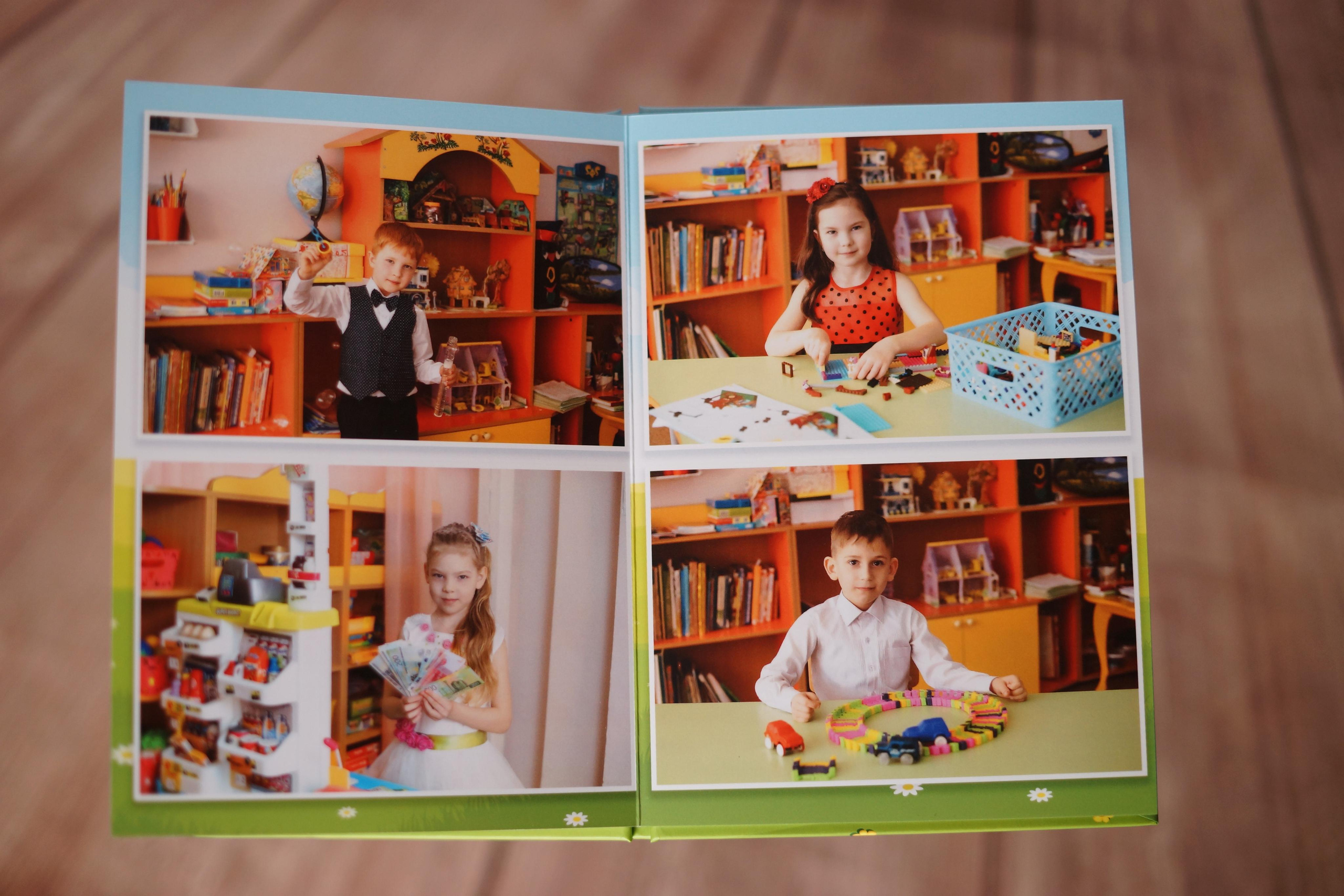 Фотокгина ыоспитателю. Ольга Плаксина фотограф в Саратове