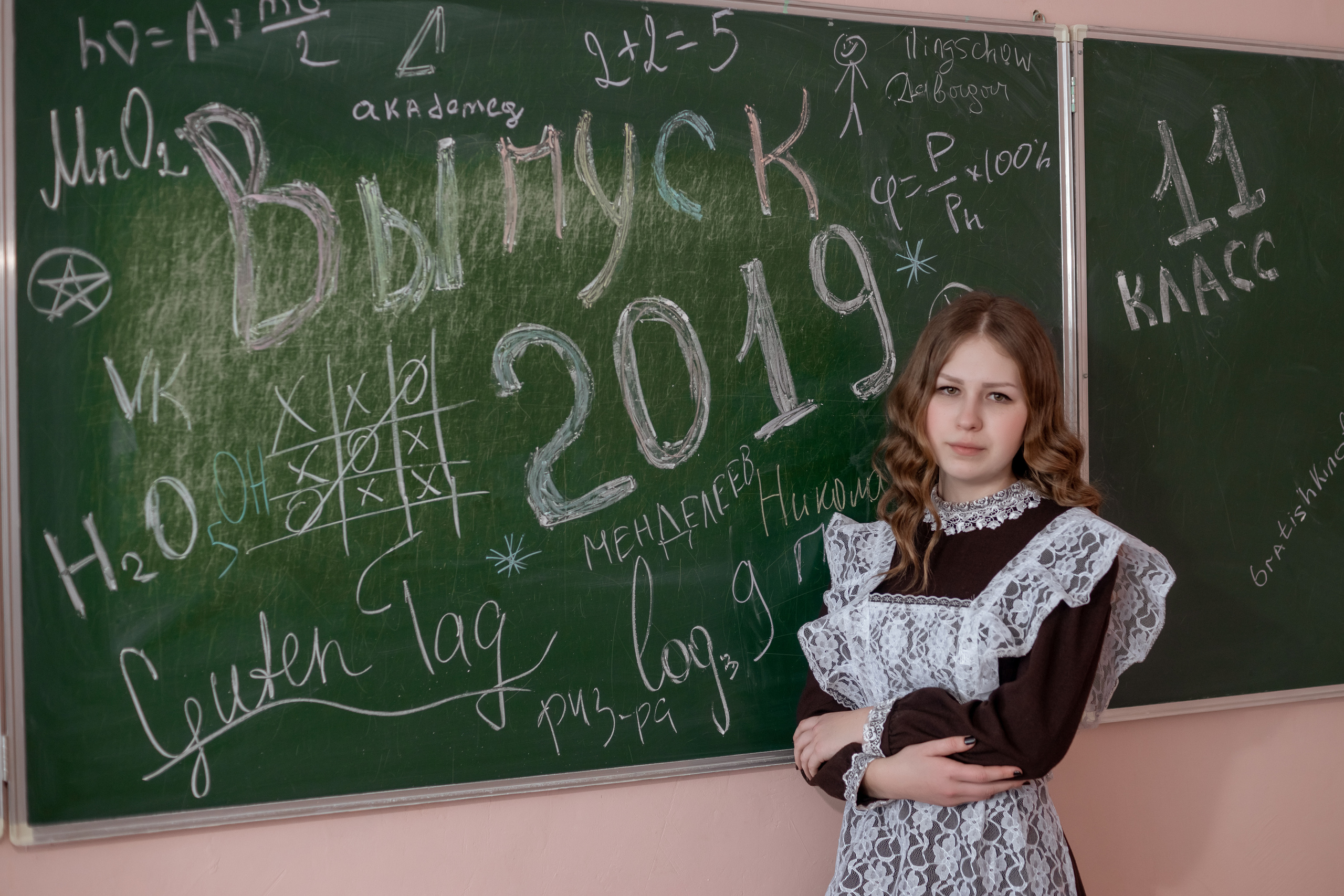 11 кл сош 10 сьемка для альбома. Ольга Плаксина фотограф в Саратове