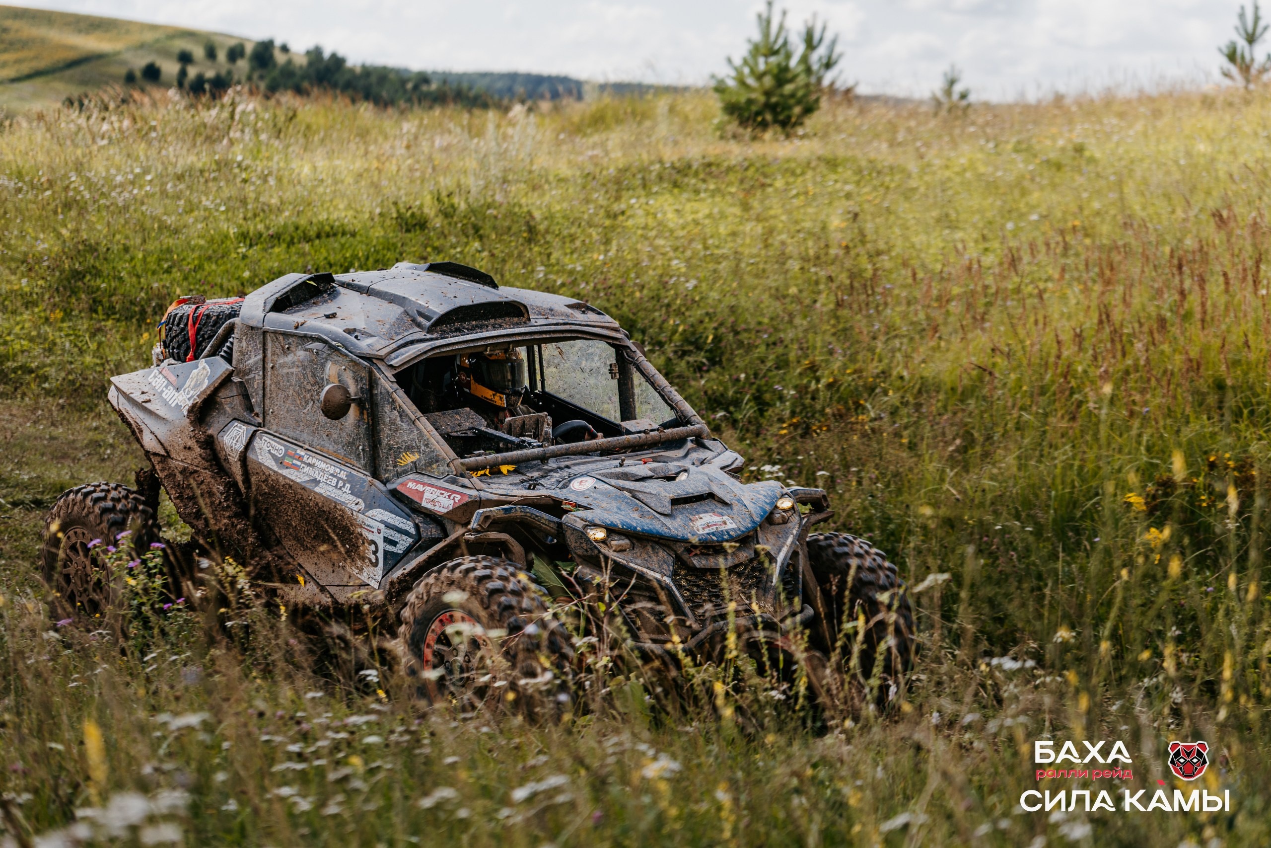 Ралли рейд Сила Камы 31.07.26 — 02.08.26. Спортивный, репортажный и портретный фотограф в Казани Алексей Горячев