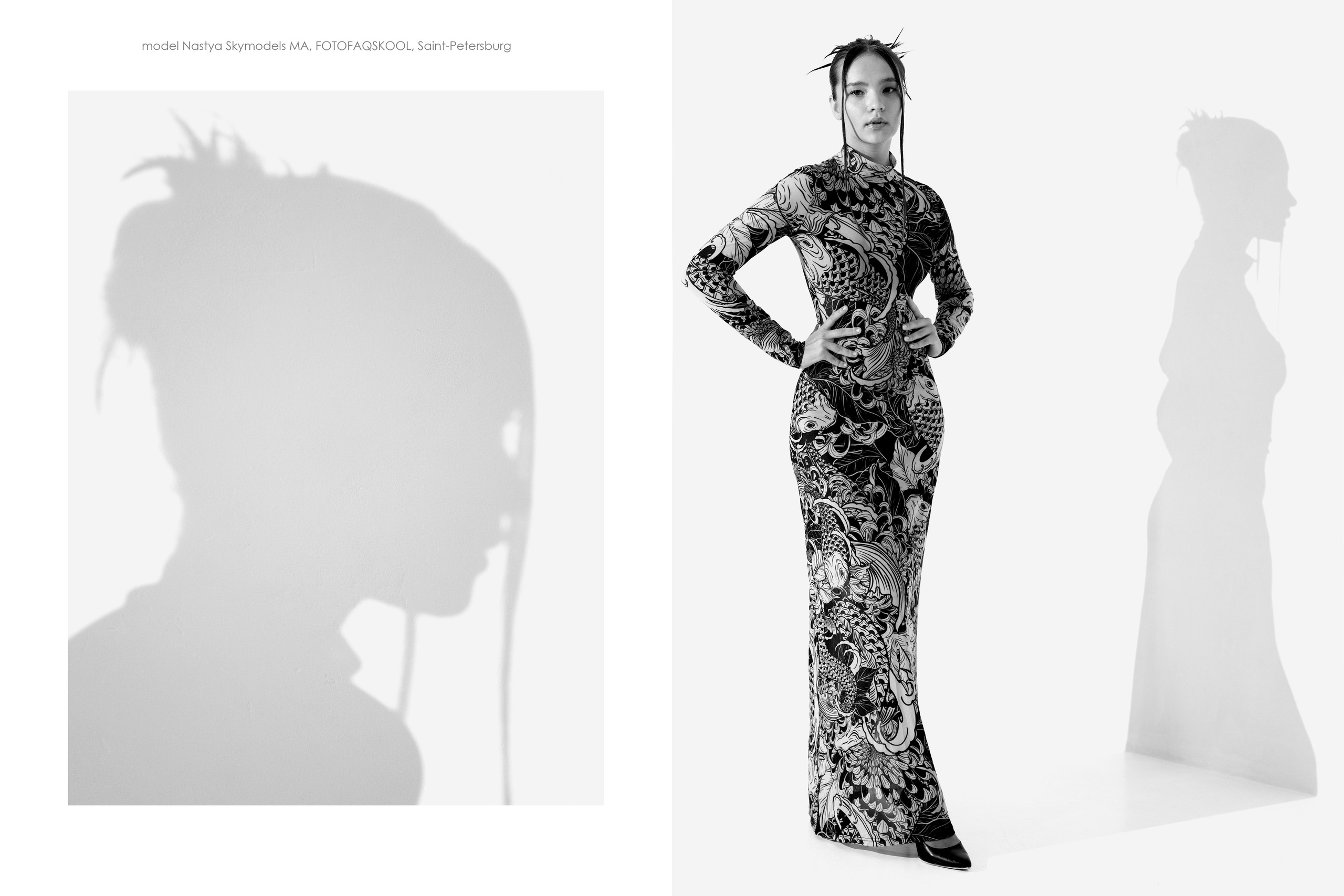 журнальный разворот