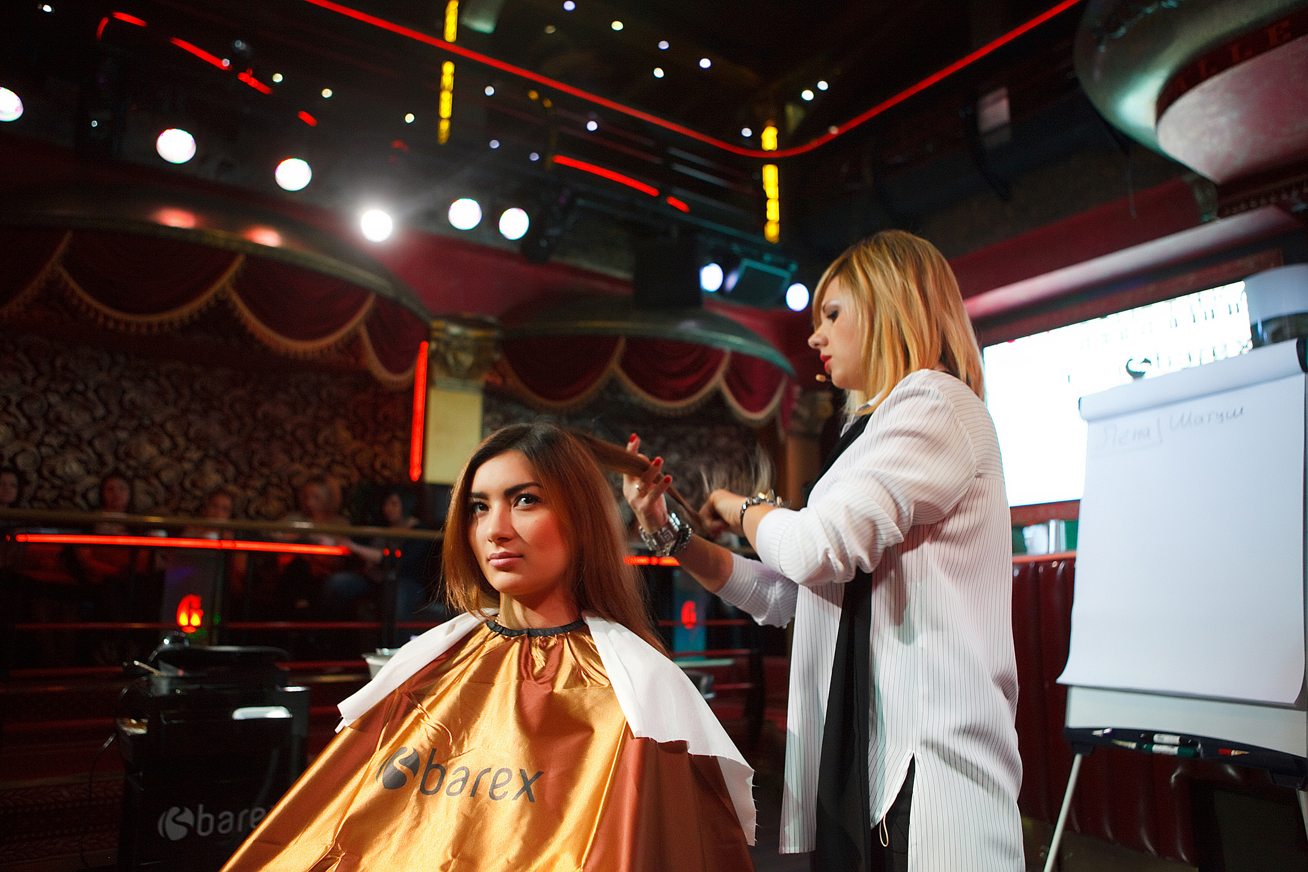 Семинар. Профессиональный фотограф в Краснодаре Татьяна Корченкина