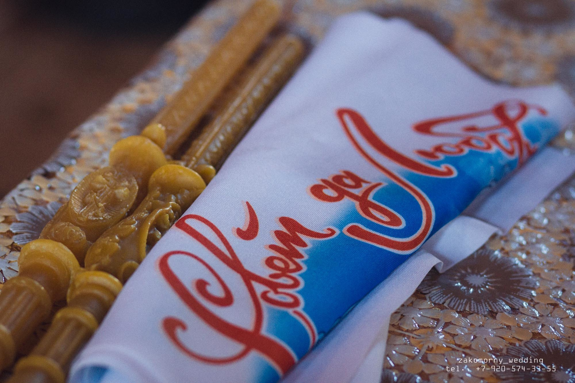 Свадьба за рубежом. Свадебный фотограф за границей.  Лучшие свадебные. Фотомастерская Андрея Закоморного