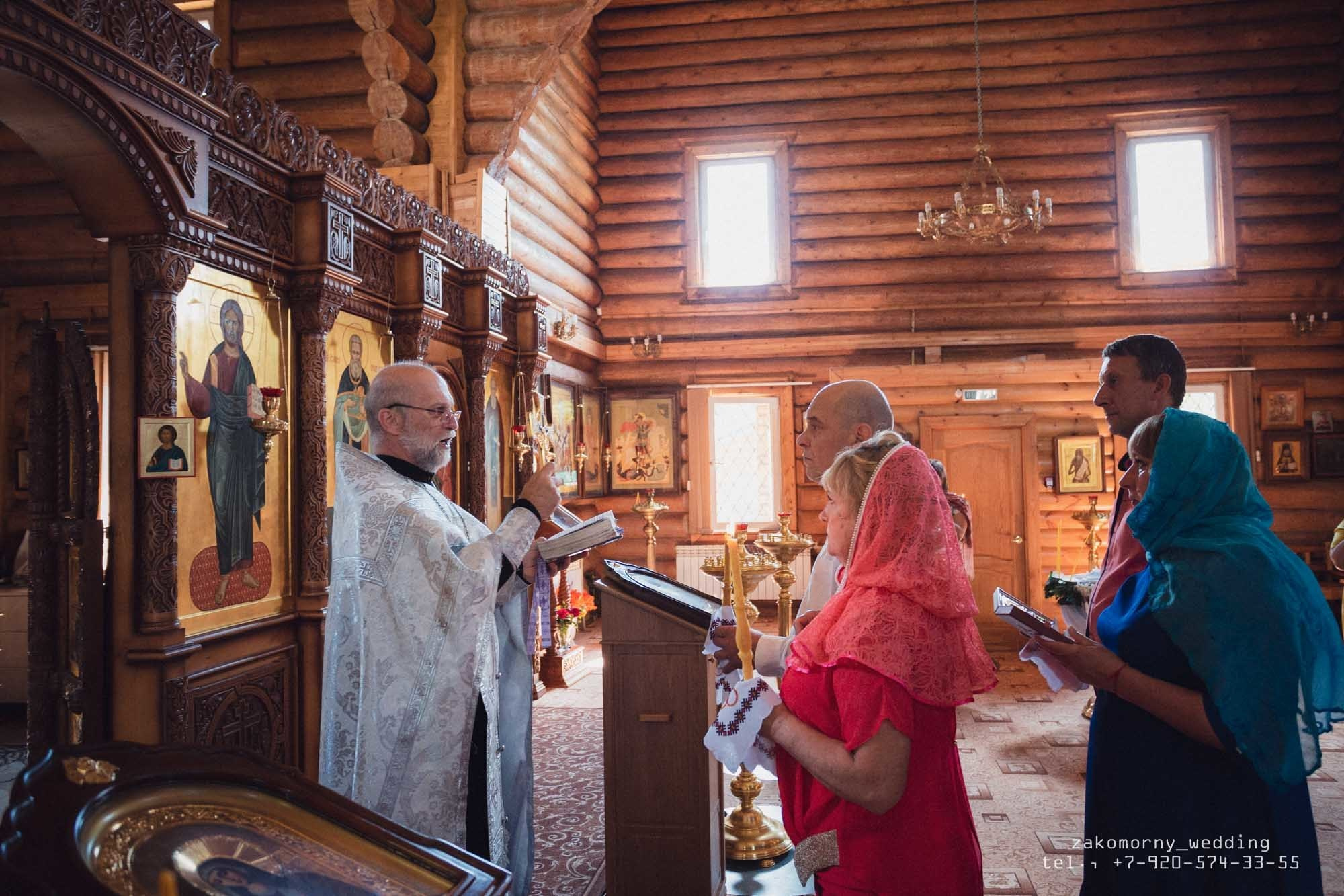 Свадьба за рубежом. Свадебный фотограф за границей.  Лучшие свадебные. Фотомастерская Андрея Закоморного