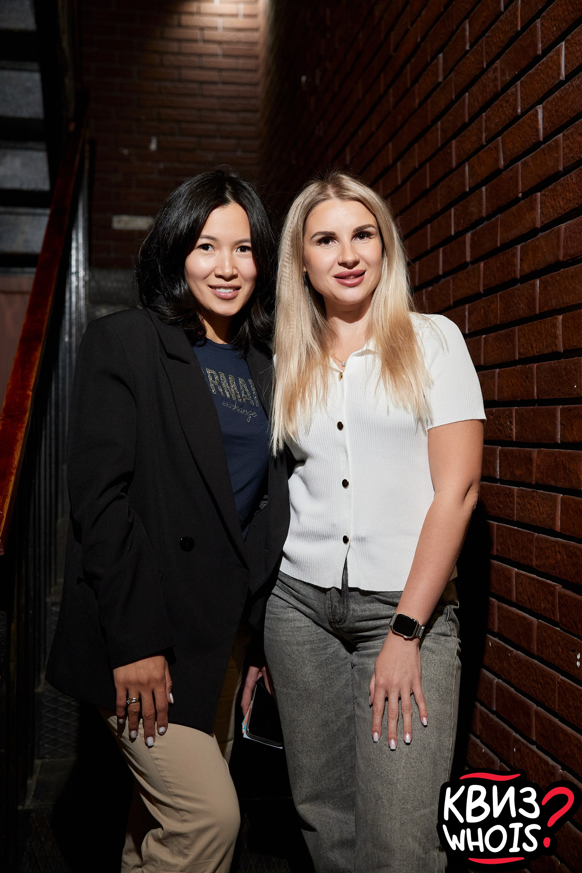 КВИЗ | Ху Из 28/05. Главная