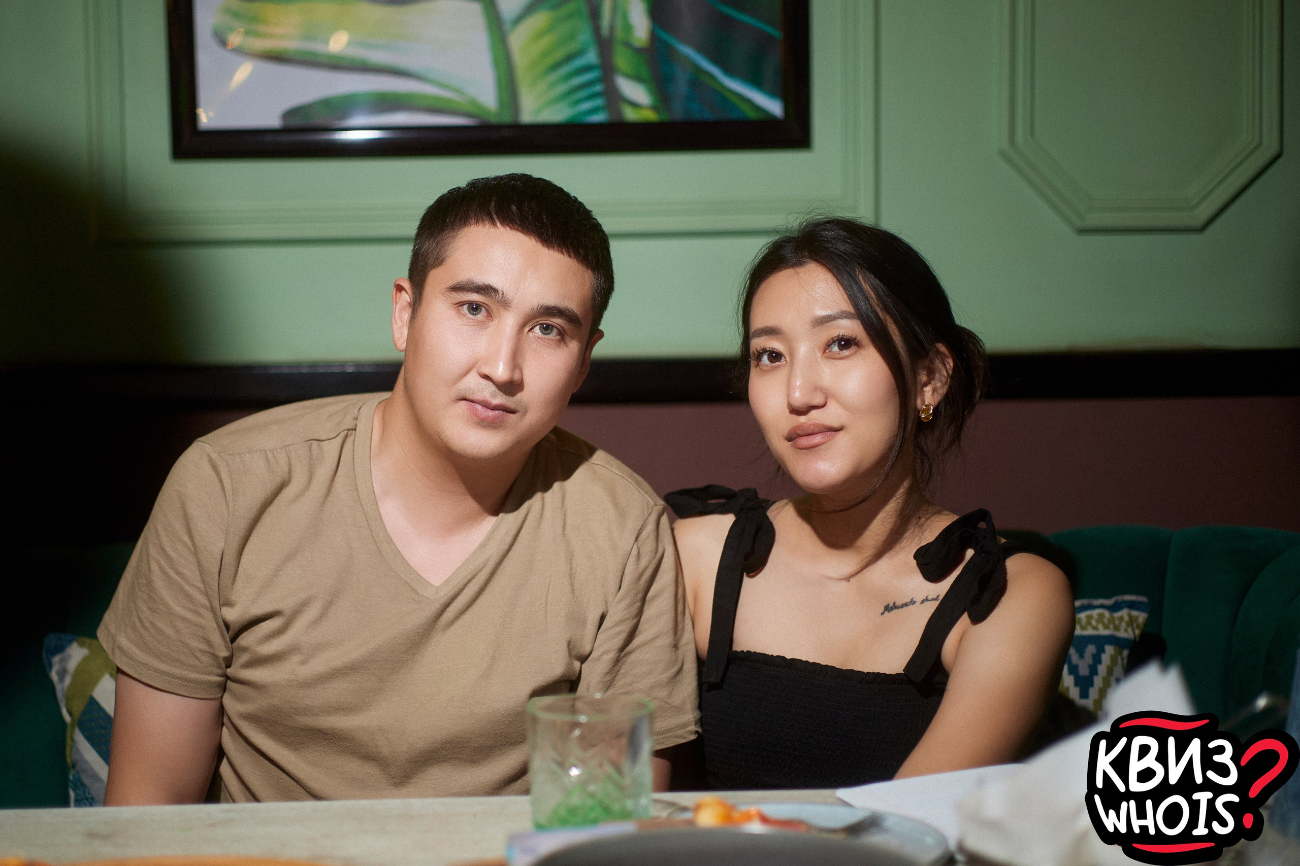 КВИЗ | Ху Из 27/08. Главная