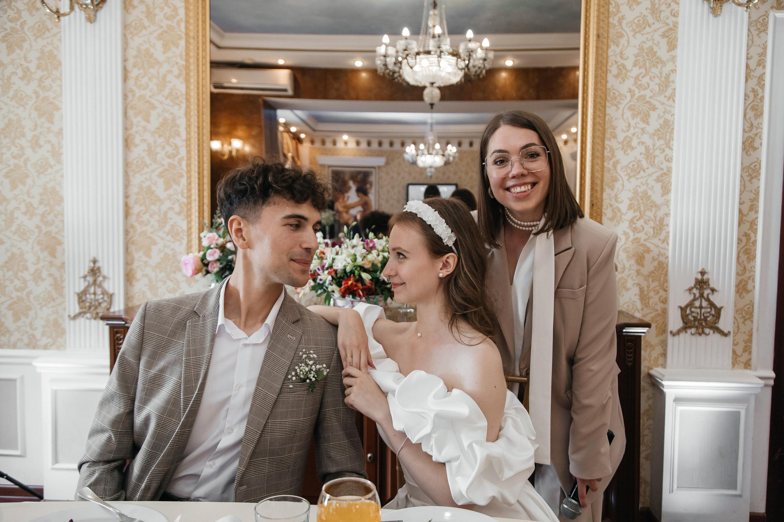 Яков и Елизавета