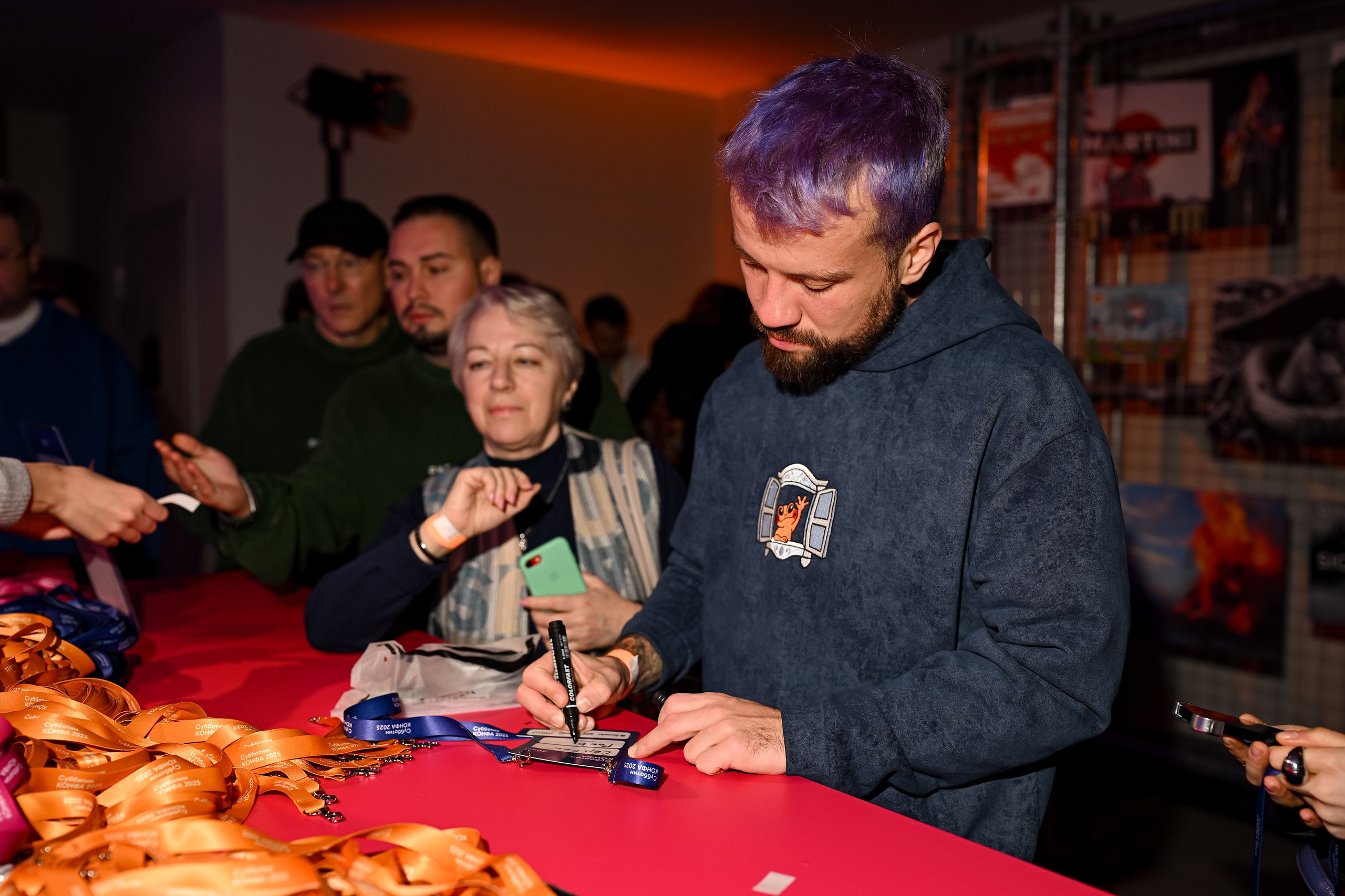 Субботин КОНФА 2025. Портфолио