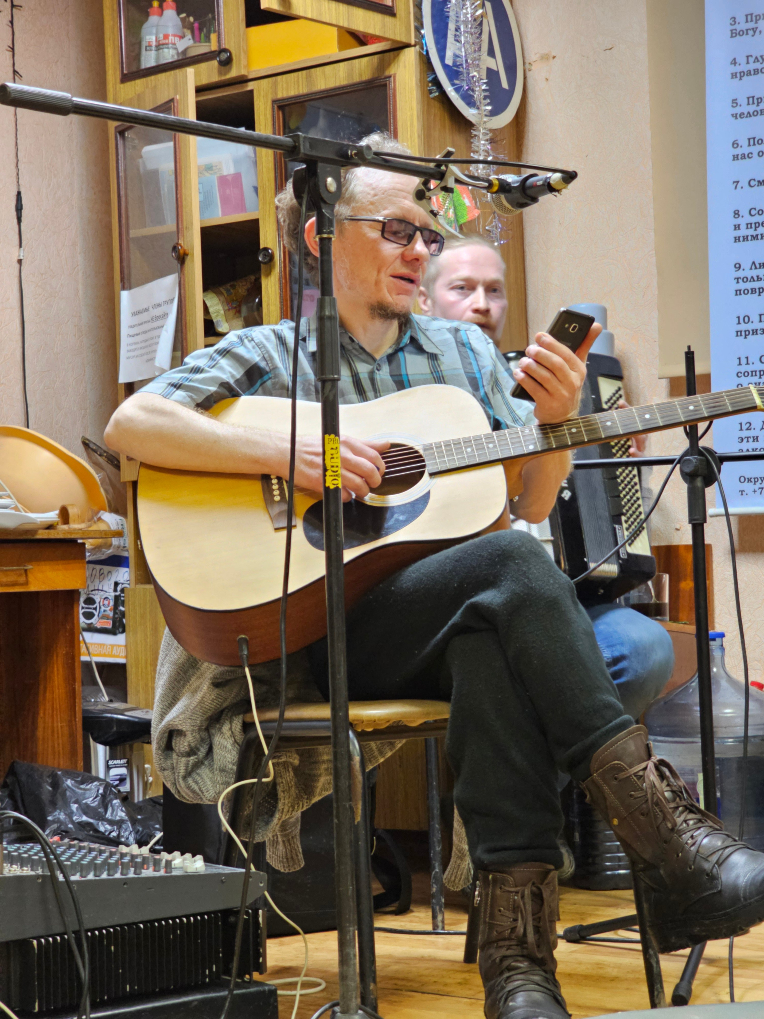 " Переход ". Фотограф Наталья Сорока Ижевск