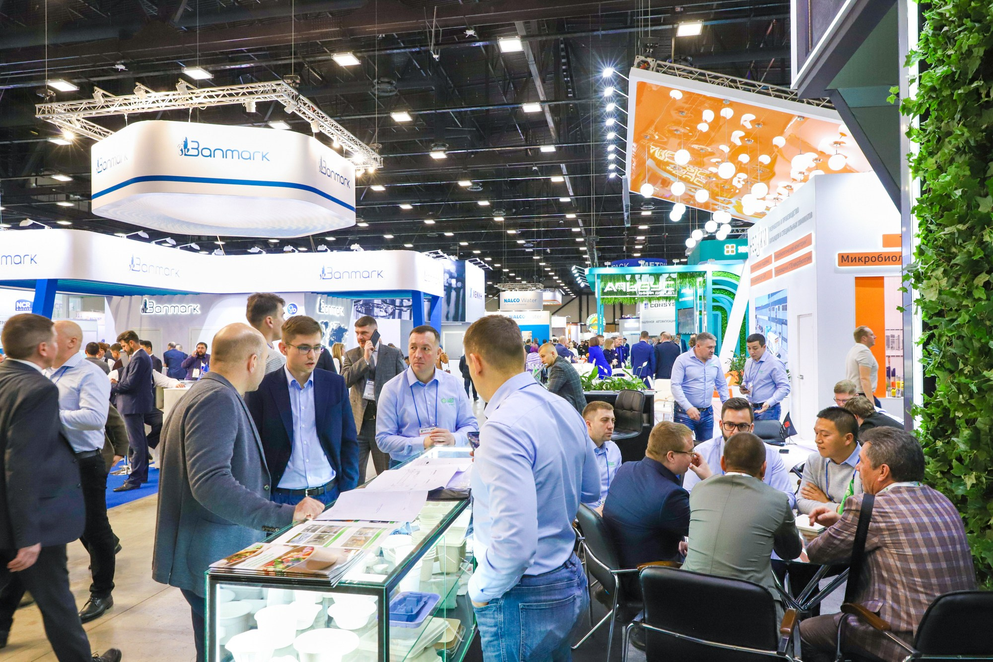 PulpFor 2023. Фотограф Дарья Попова