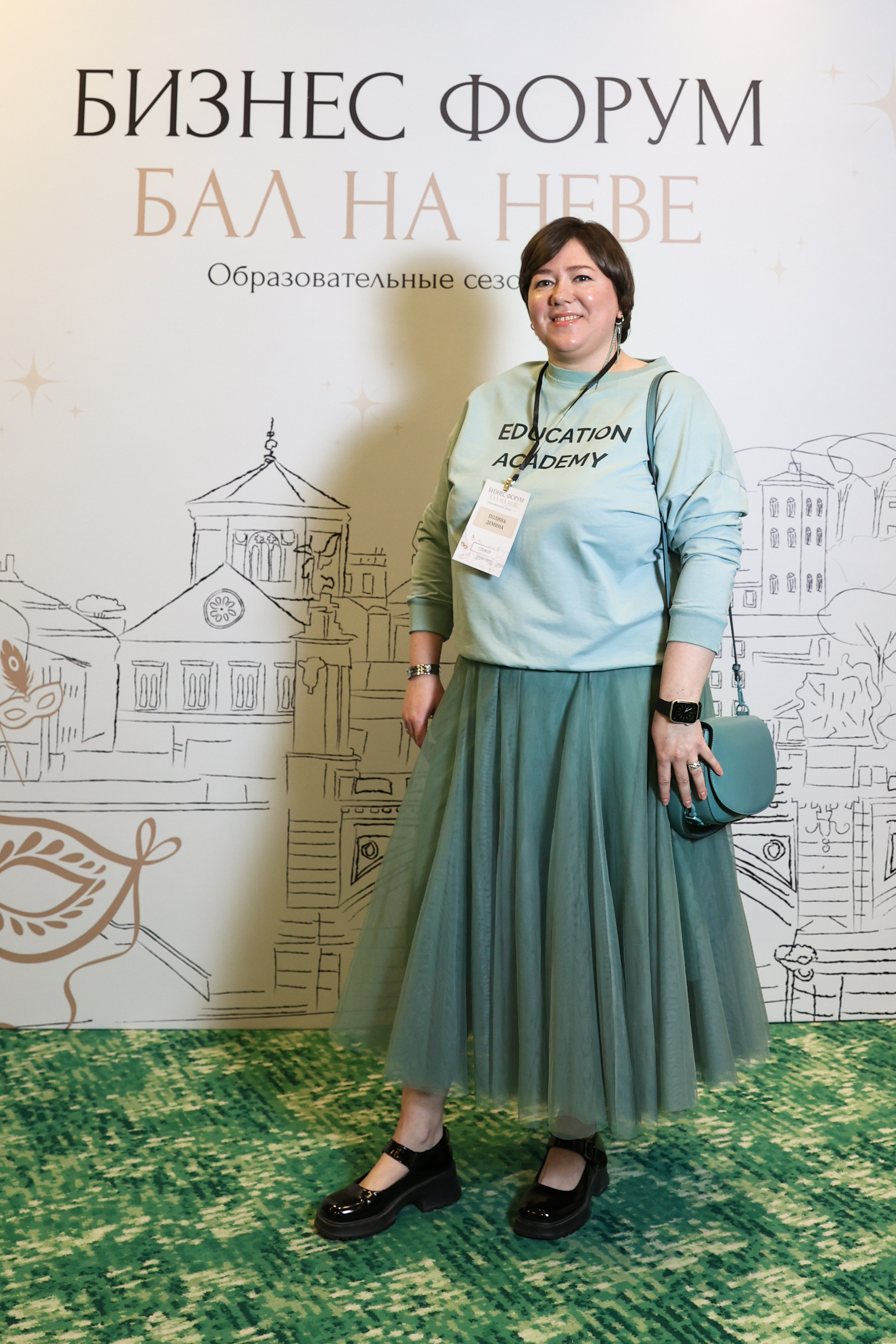 Бизнес Форум «Бал на Неве». Фотограф Дарья Попова