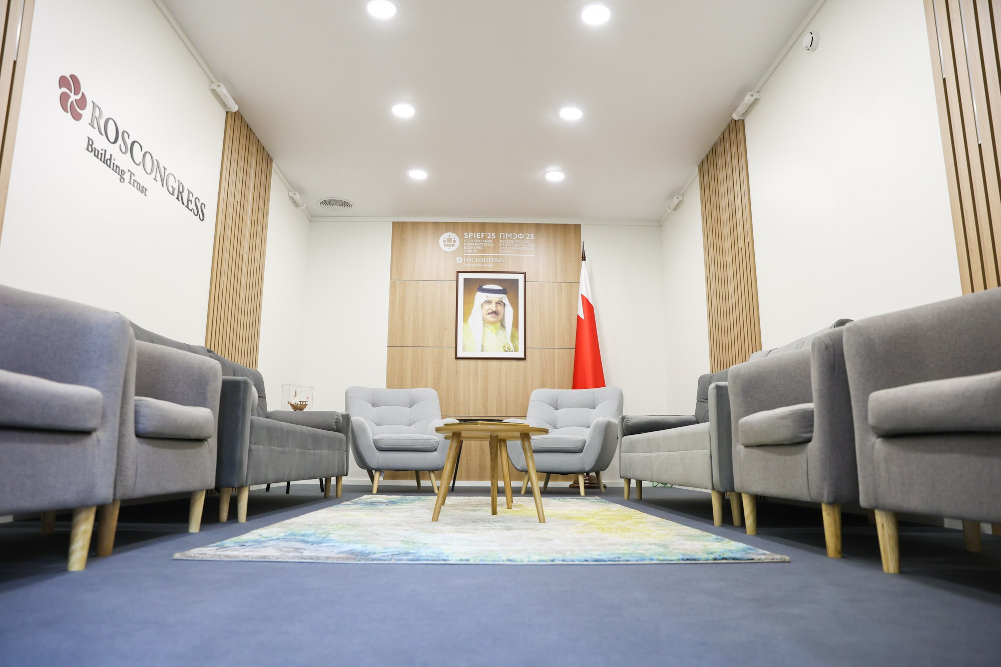 Стенд Королевства Бахрейн на ПМЭФ 2025. Фотограф Дарья Попова