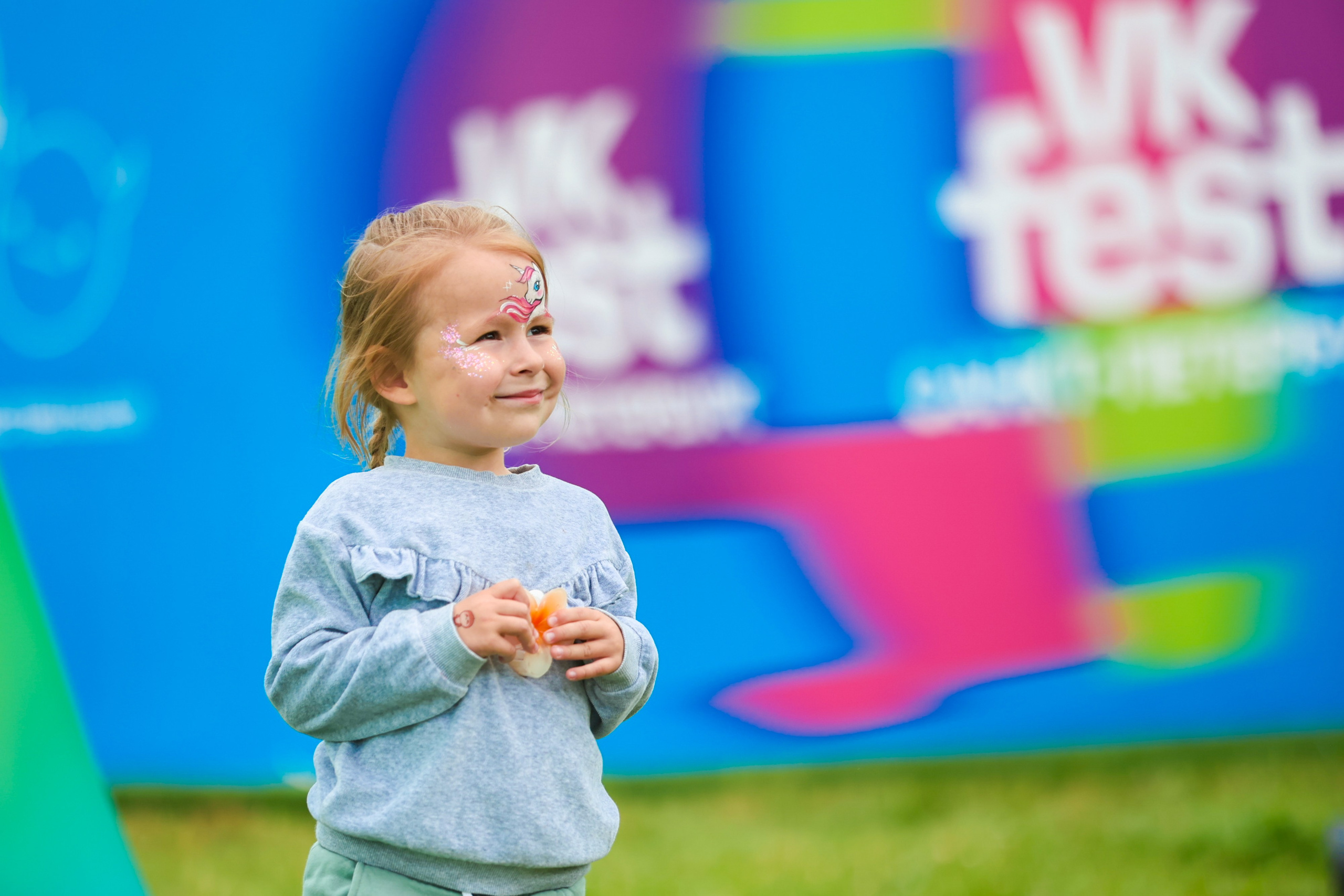 VK fest 25. Фотограф Дарья Попова