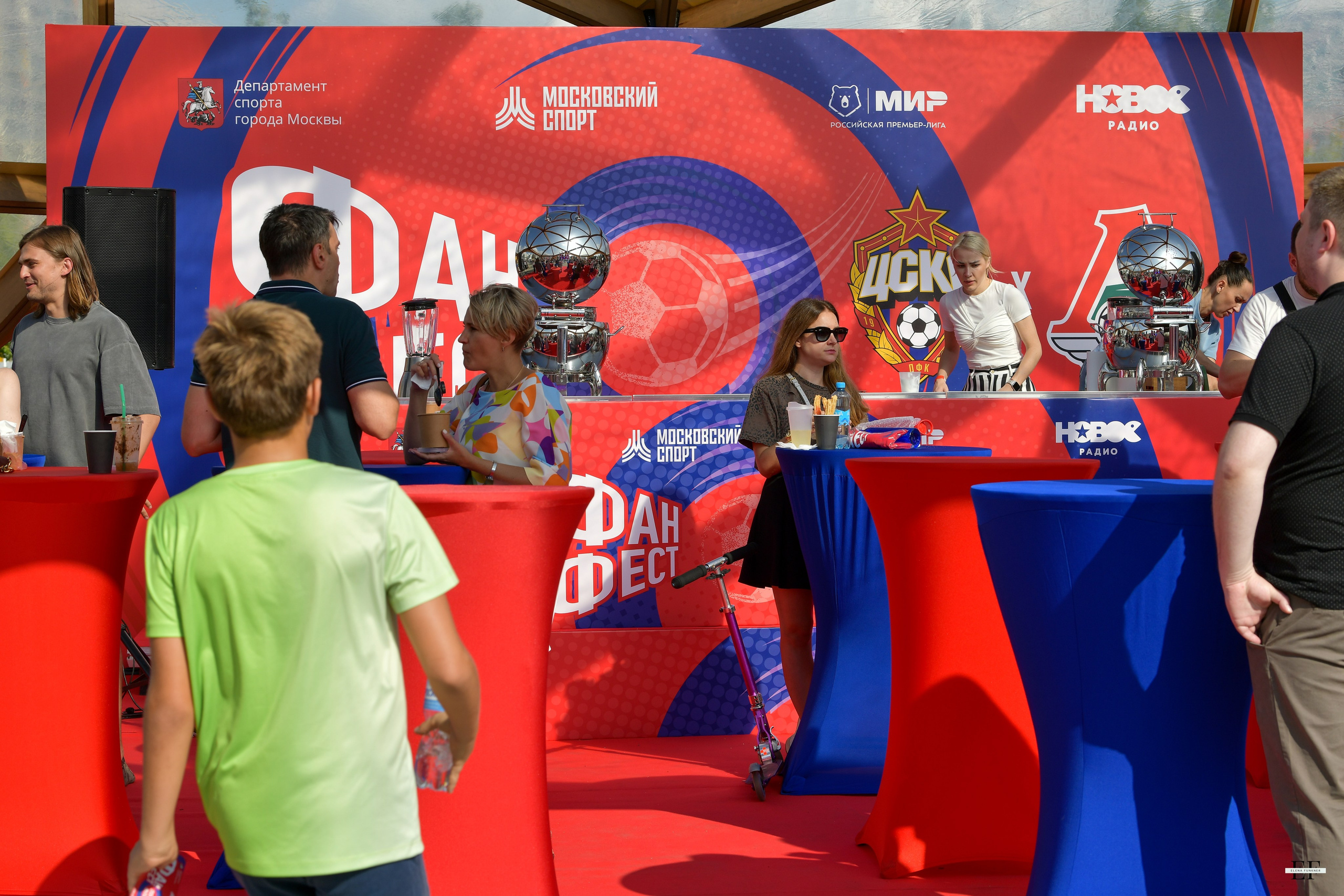 ПФК «ЦСКА» — ПФК «ЛОКОМОТИВ» Российская Премьер-Лига. 5 тур. 18.08.2024 ВЕБ-Арена г. Москва. Свой взгляд через объектив