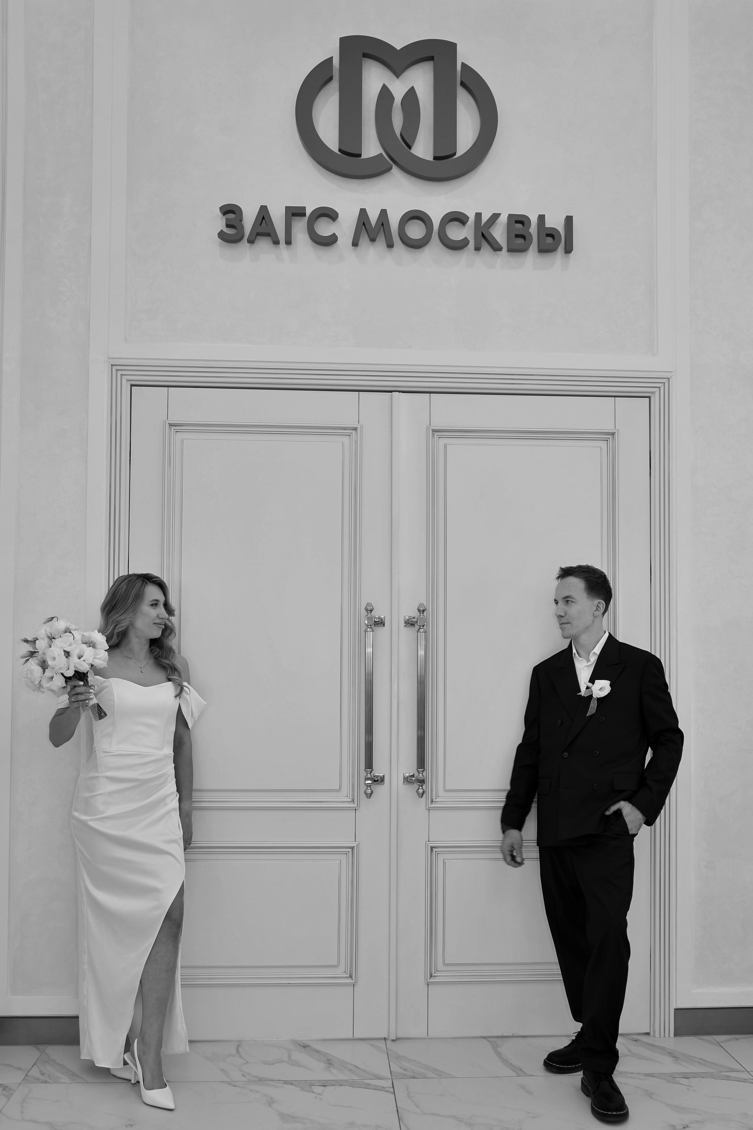 Свадебная фотосъёмка в Москве от 15 000₽ — фото и видео в один день
