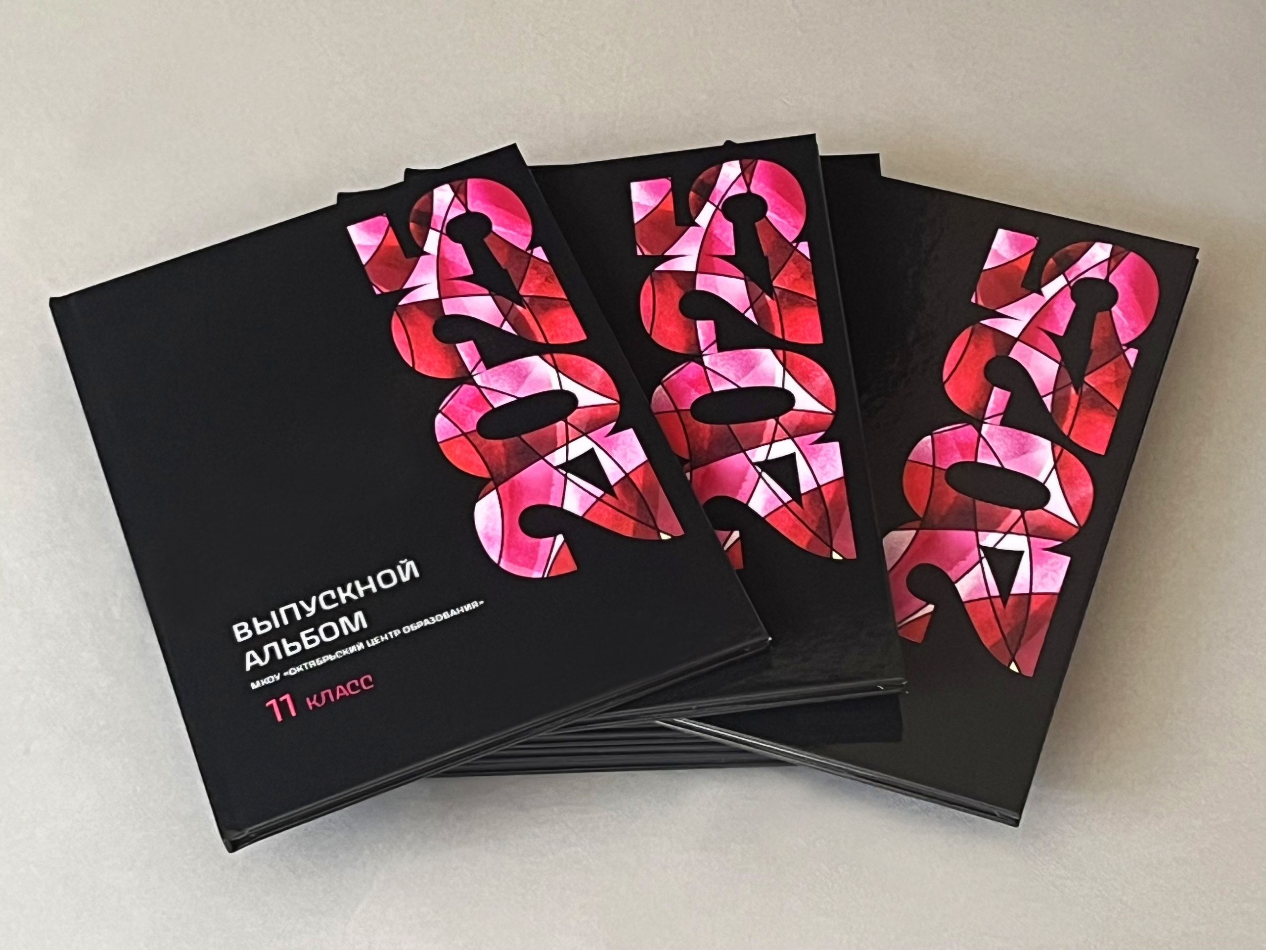 Выпускные альбомы для 11 класса Тула. Выпускные альбомы в Туле, школьный фотограф Тула
