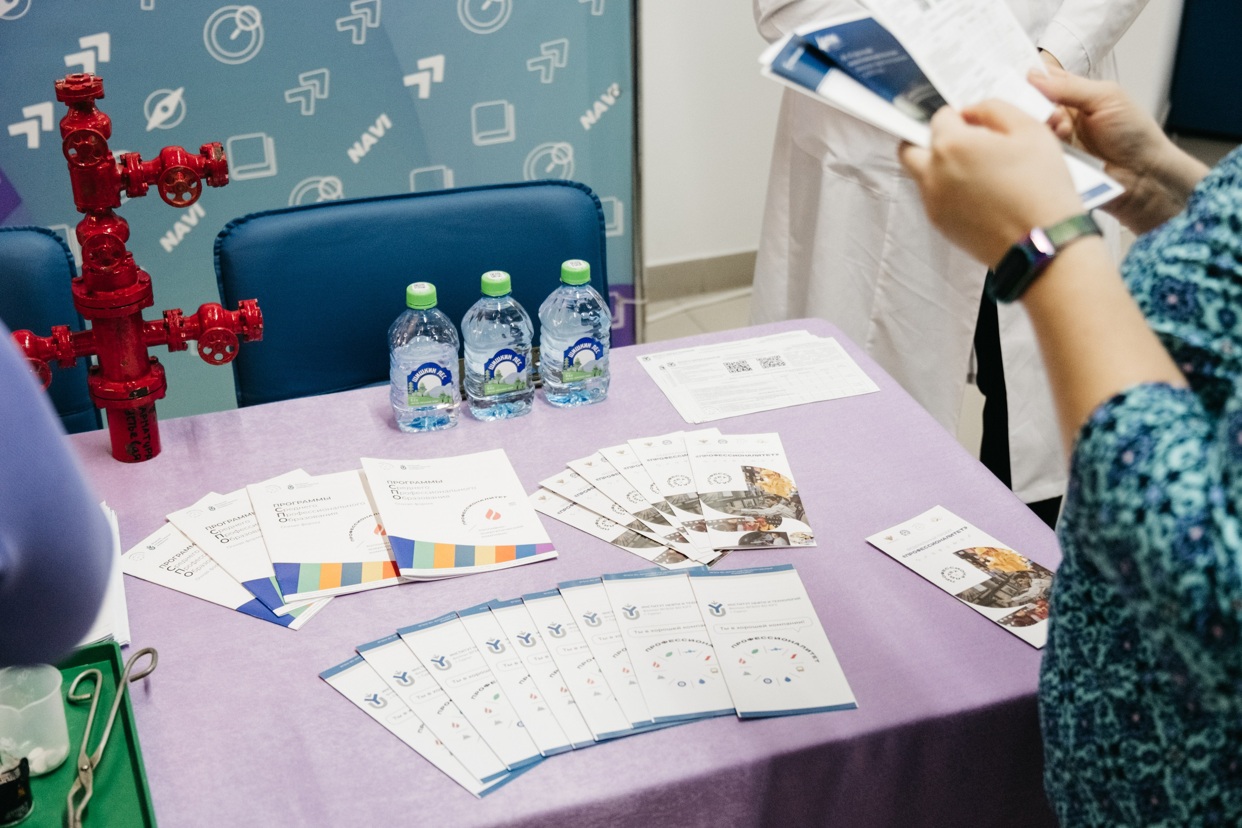 Форум 1.10.23. Репортажный и свадебный фотограф в Сургуте