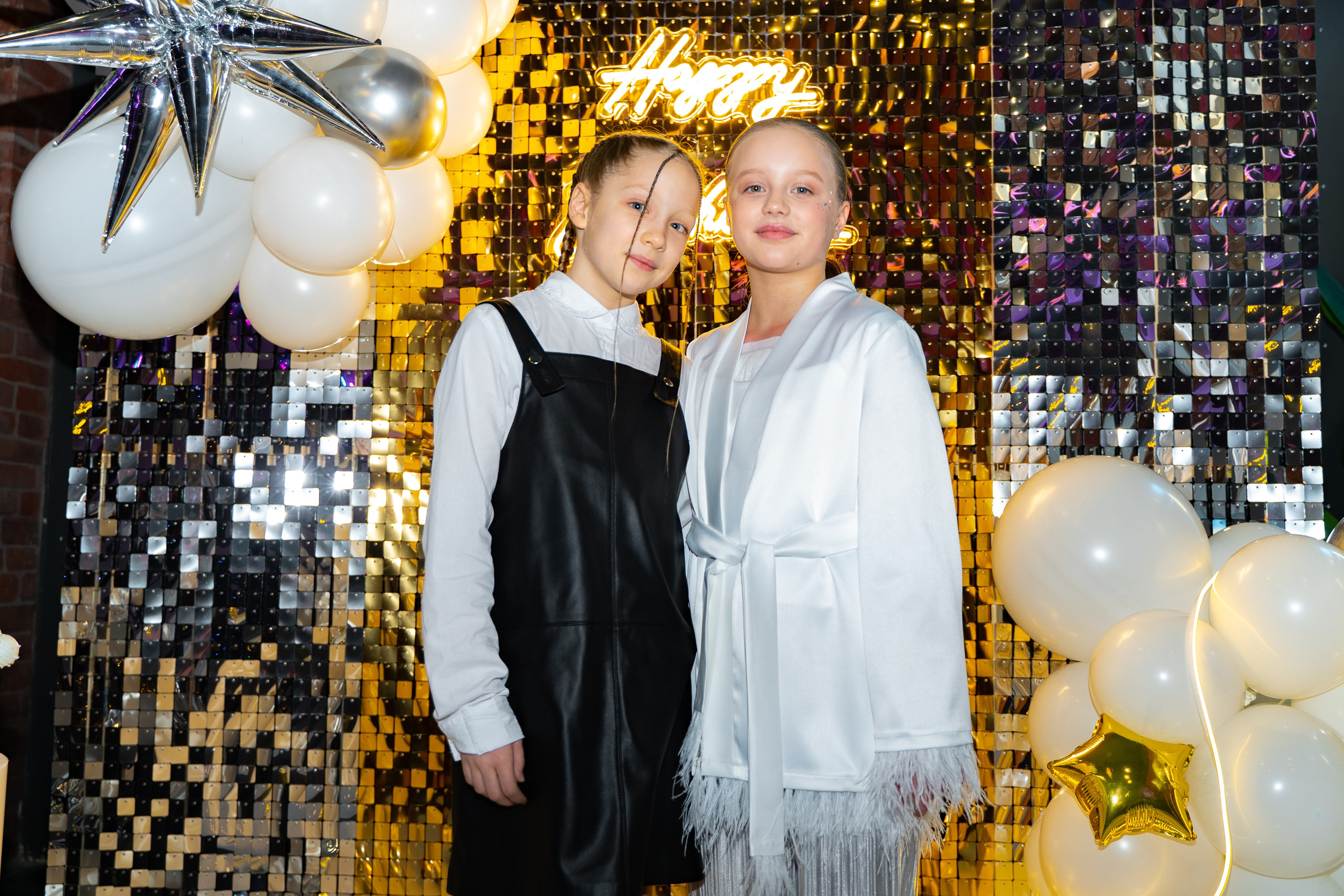 День рождения