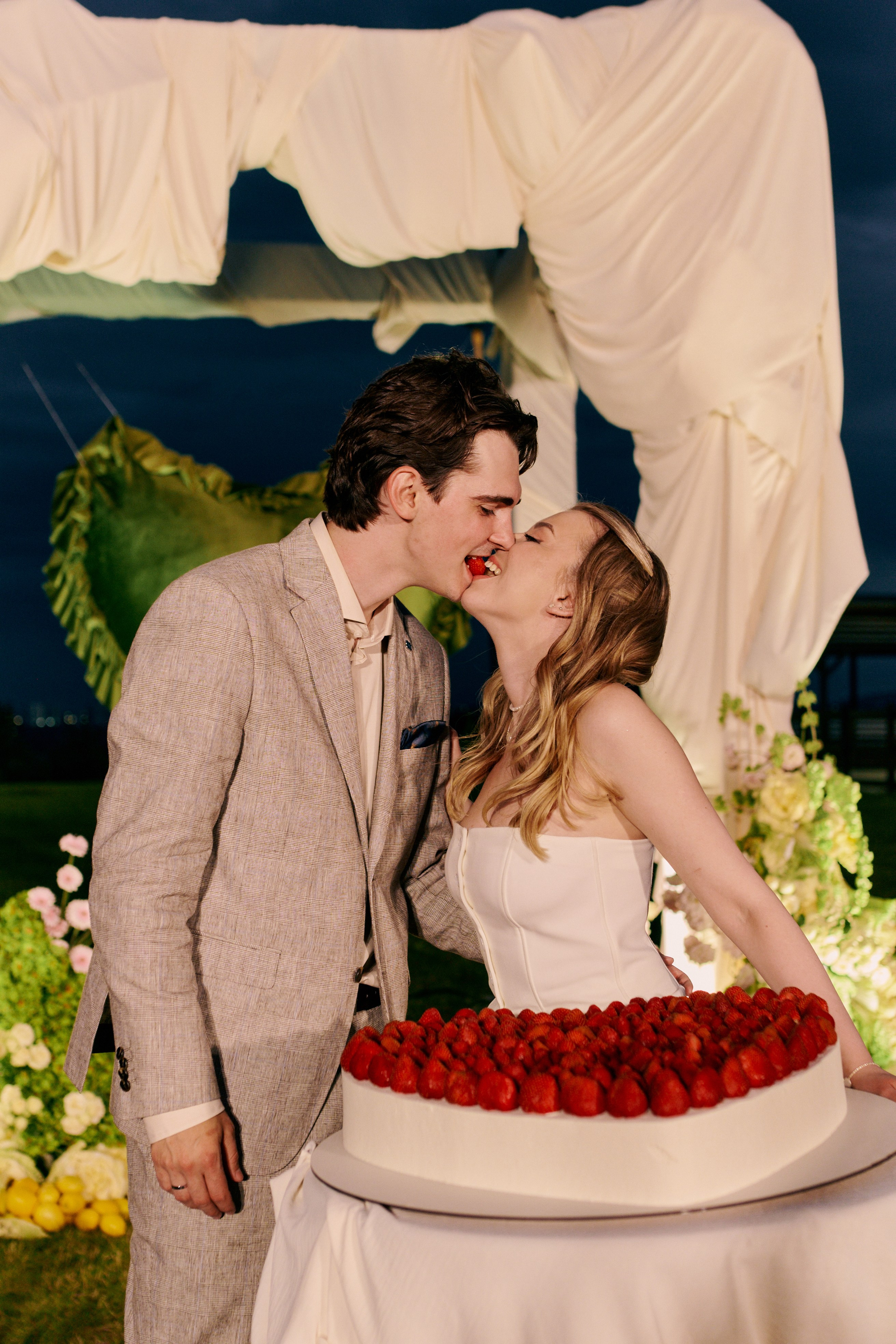 ИВАН И ДАРЬЯ 21|06|25. Свадебное агентство Ива-ивент