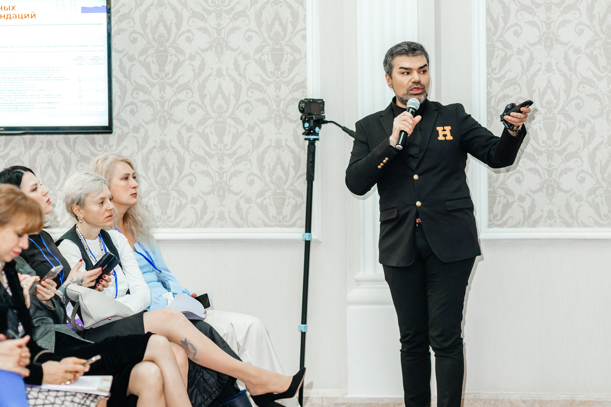 I и II Форумы EsteLife. Свадебный фотограф в Краснодаре Николай Крауз