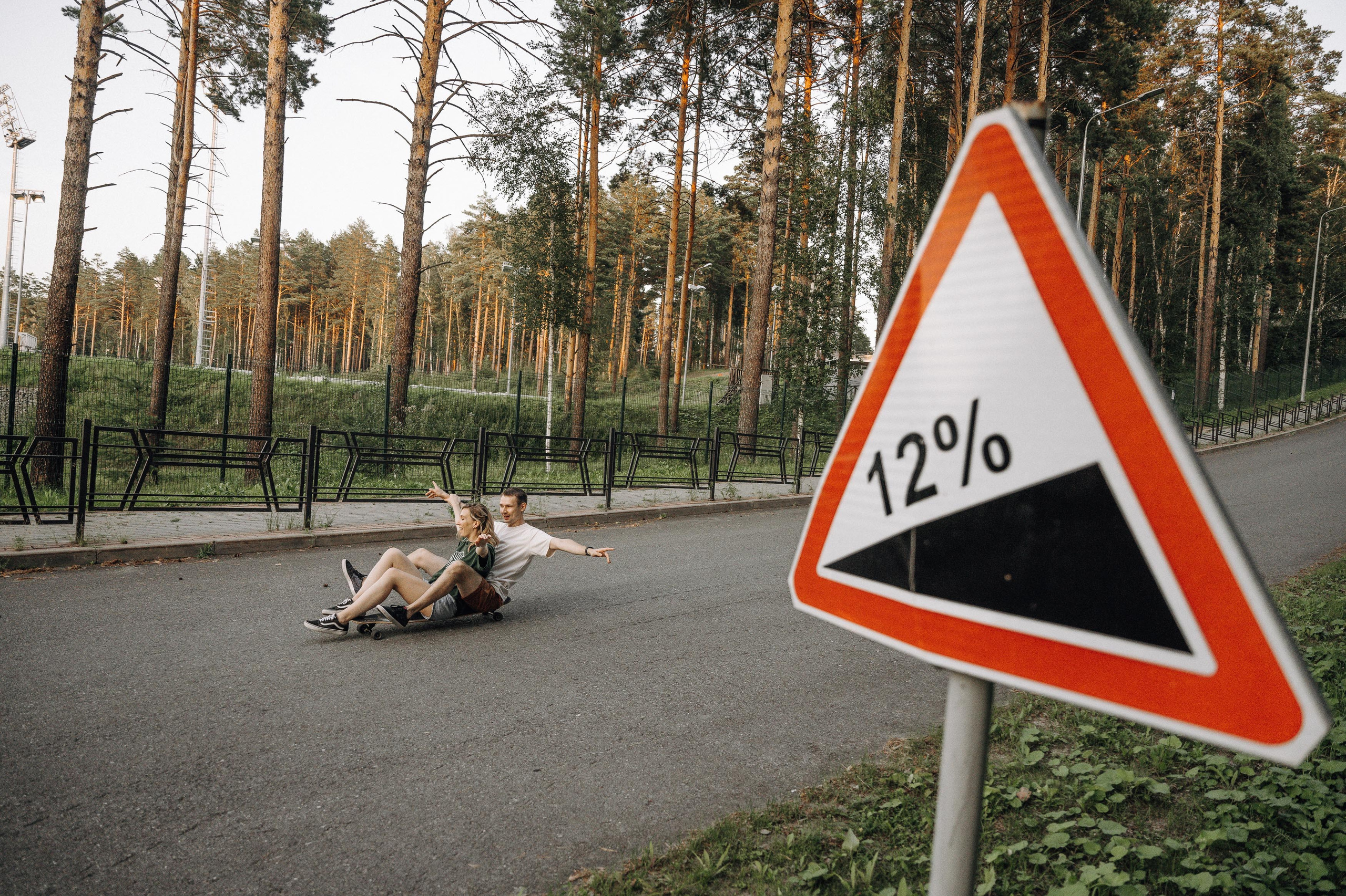Дмитрий и Татьяна. Коммерческий фотограф в Тюмени Урванцев Борис