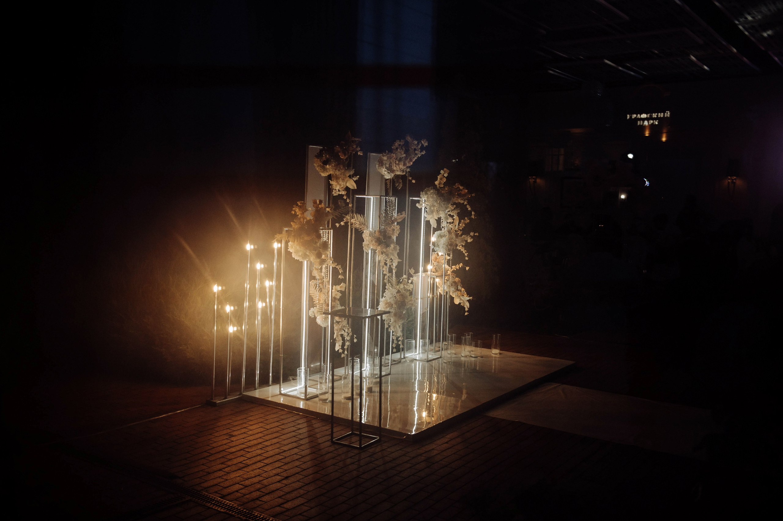 Алексей + Юлия. Свадебный фотограф Владимир Рябков