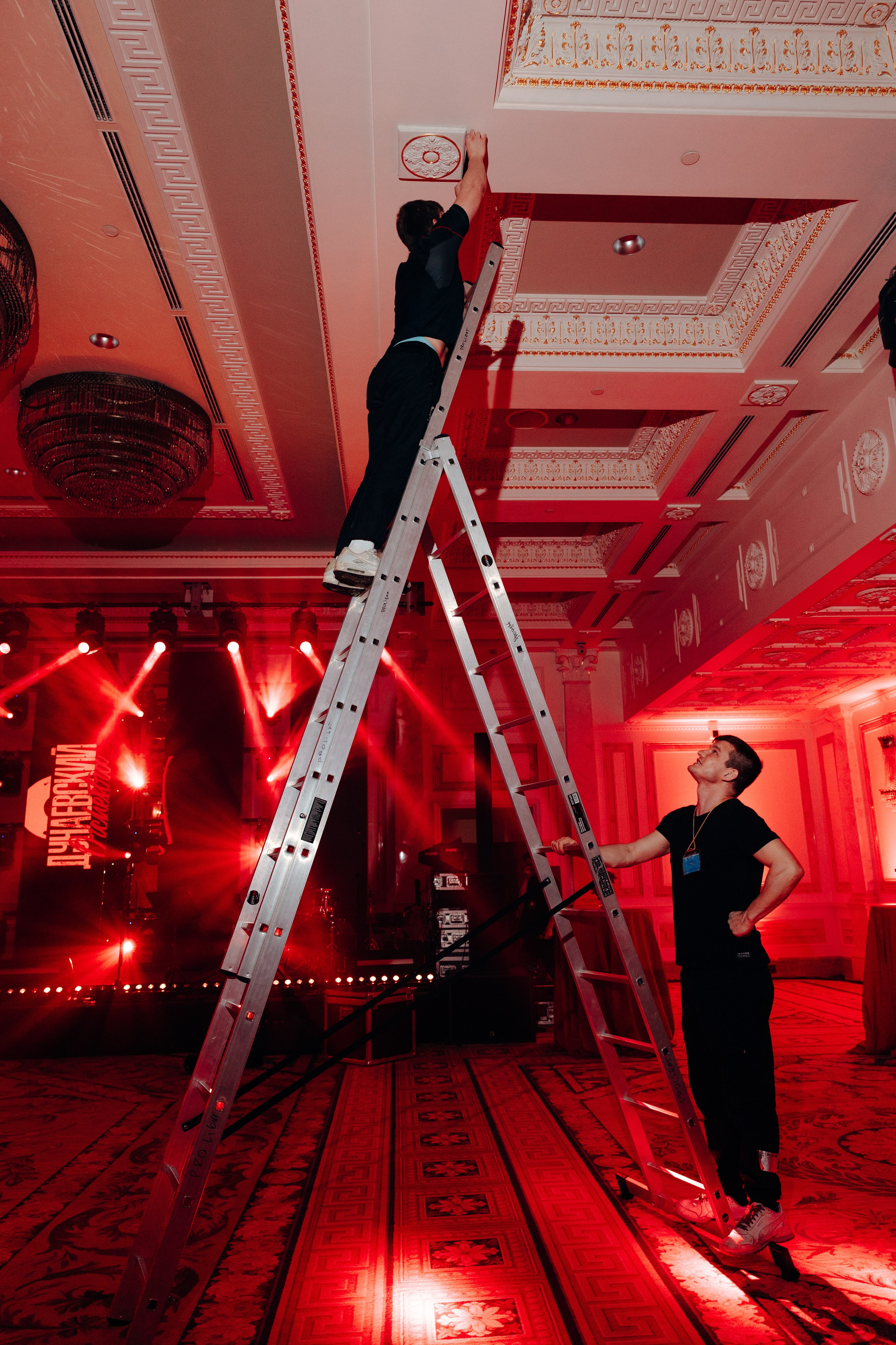 Red ball. Свадебный фотограф в Санкт-Петербурге и Москве Андрей Чернов