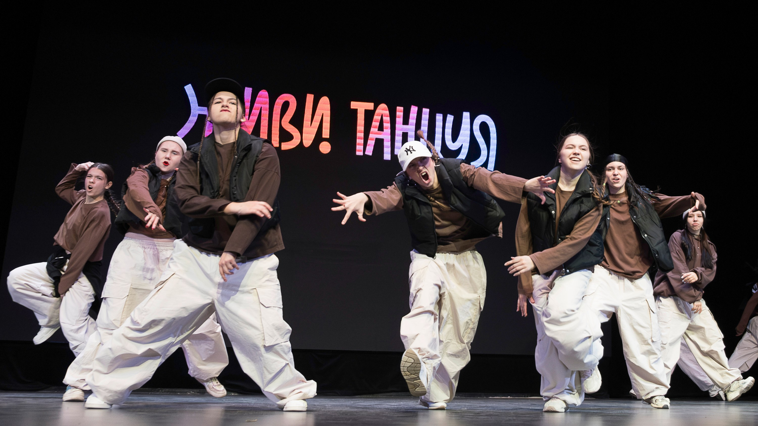 Живи танцуя 2025. Репортажный фотограф в Казани Павел Серпокрылов