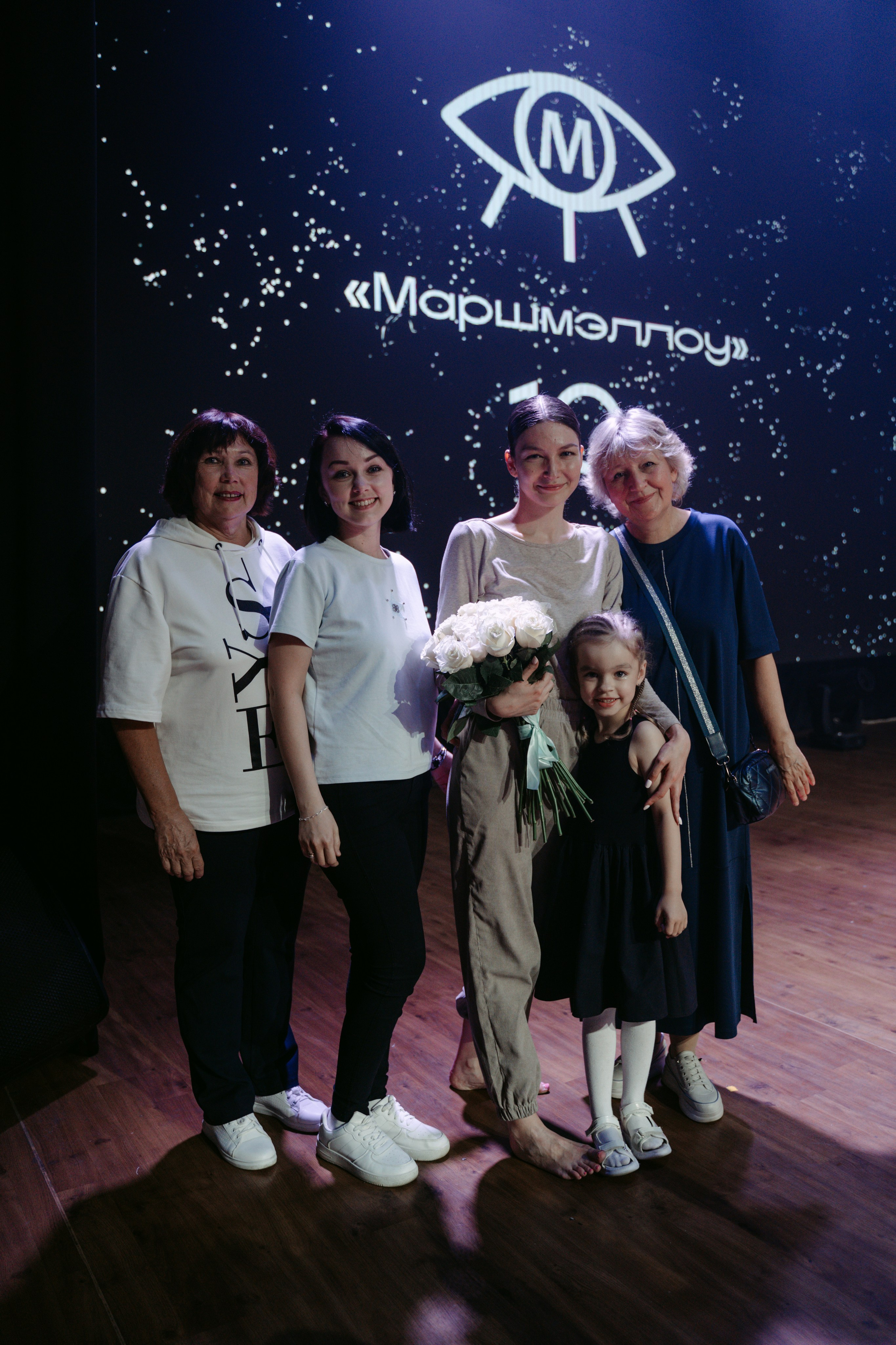 Спектакль «Песнь сирен». Главная