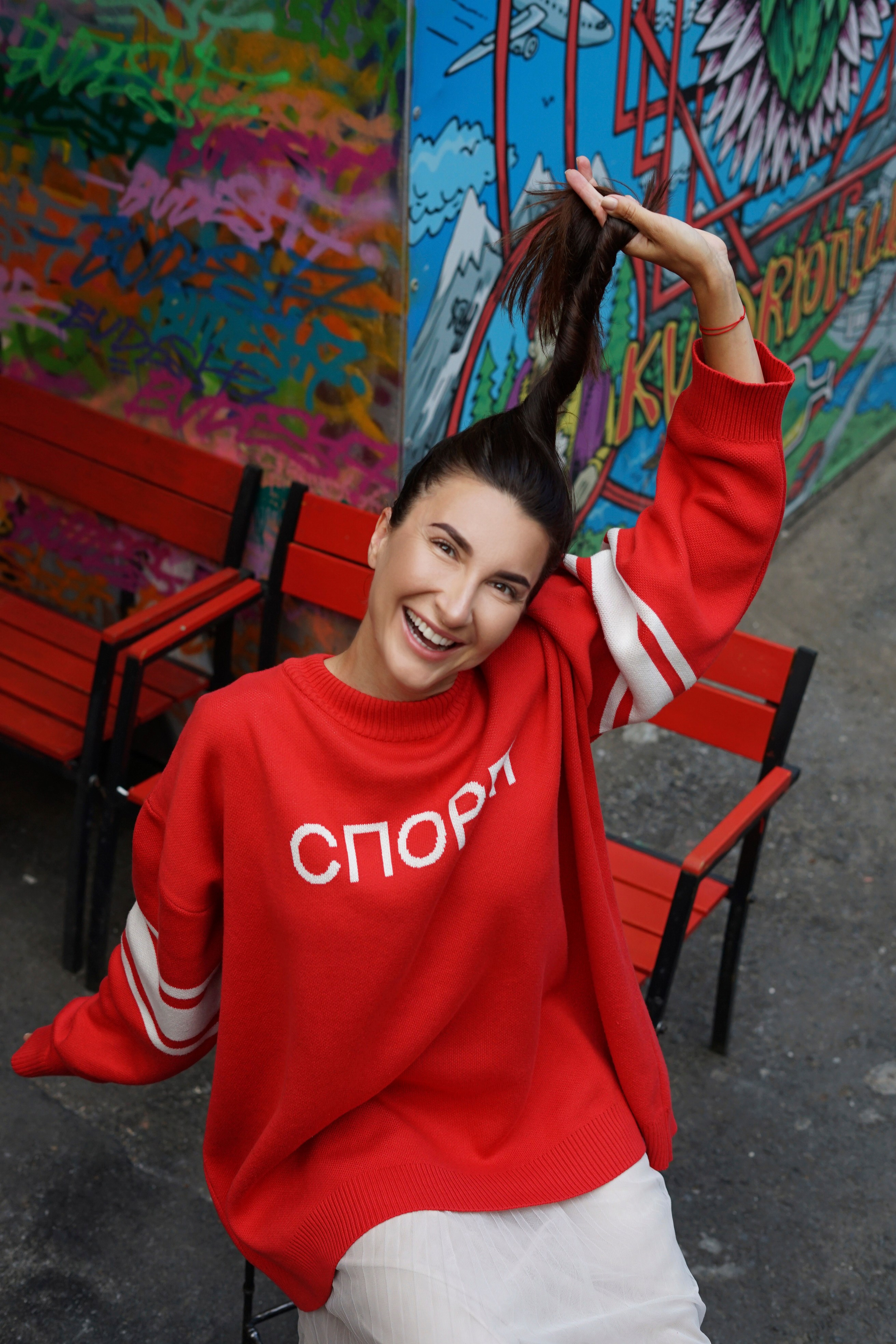 Фотограф Ростов-на-Дону Богатырева Анна