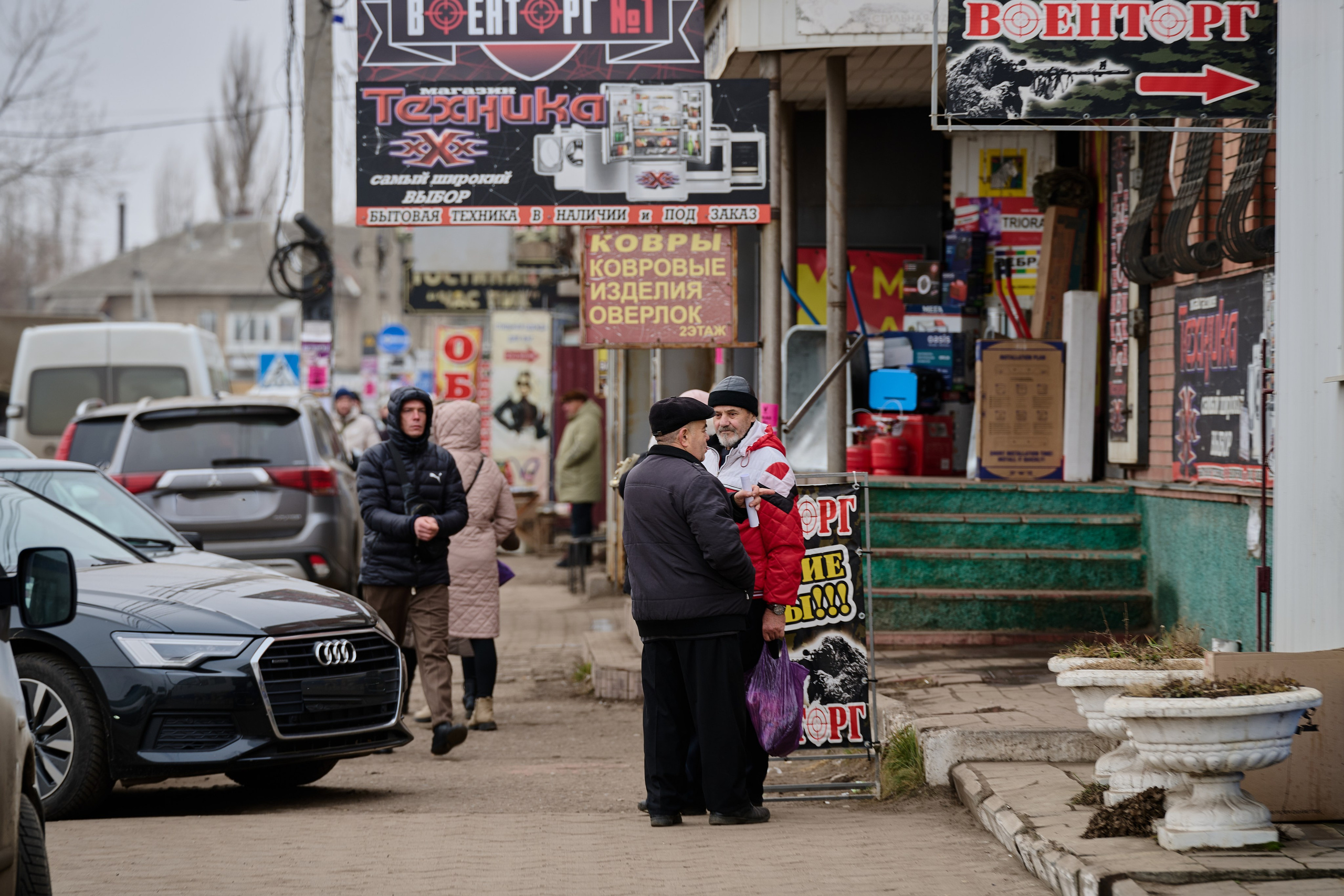 Фото для презентации фотопроекта «Территории». Фотопроект «Территории»
