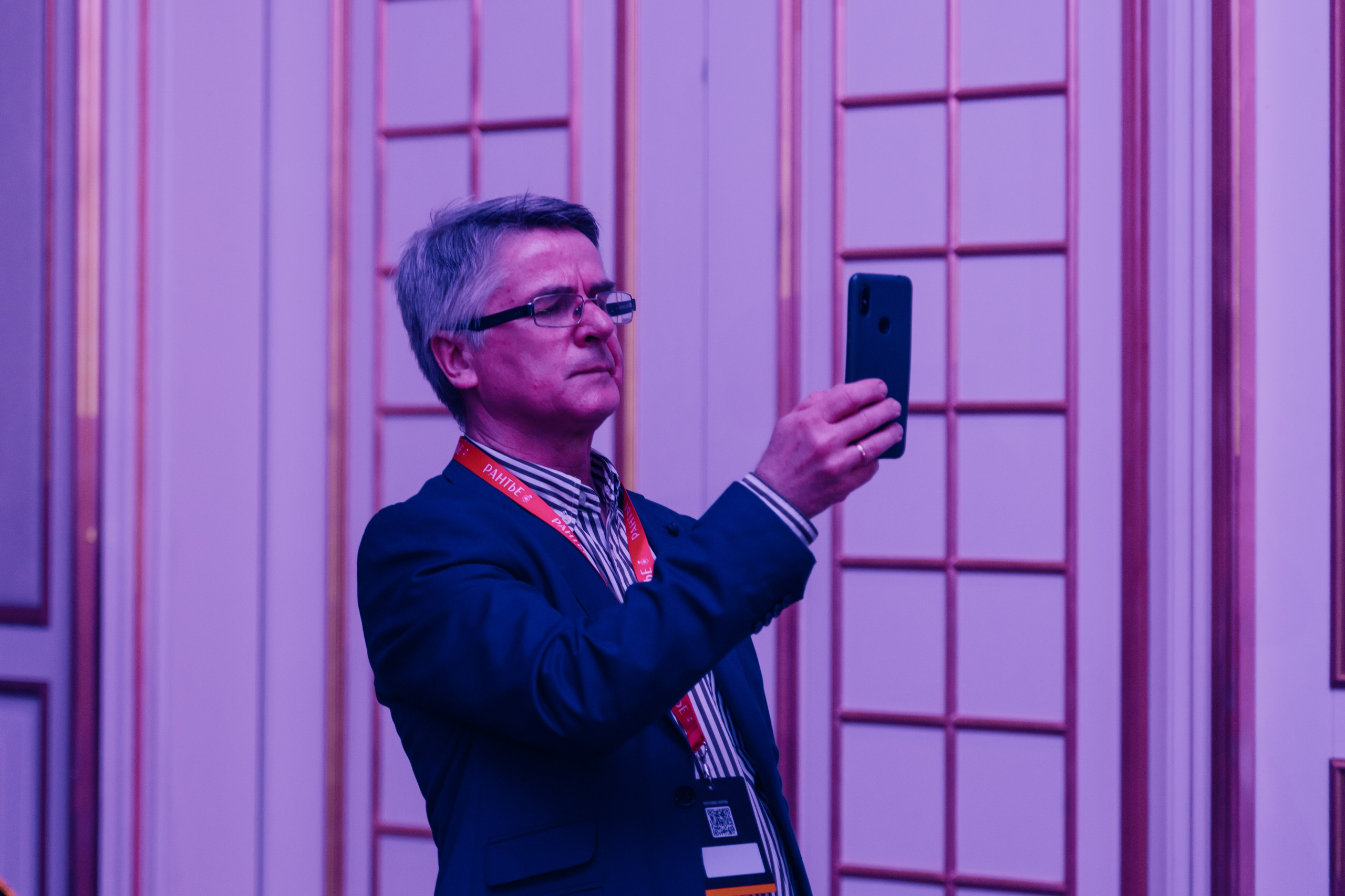 Рантье. Ежегодный форум. Фотограф Илья Чернов