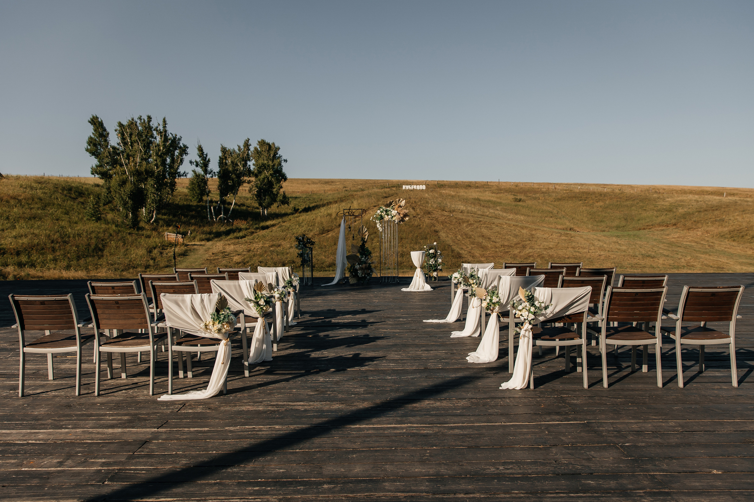 Диана и Александр. Свадебный фотограф Красноярск — Кристина Ива