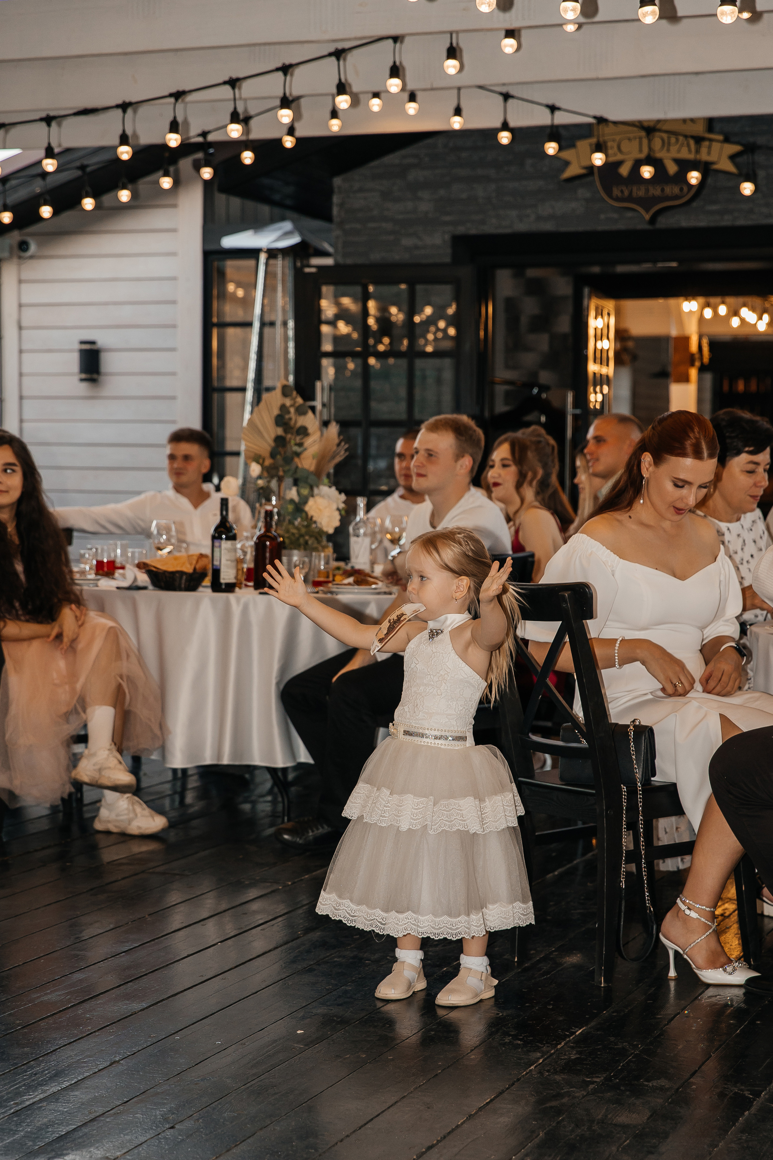 Диана и Александр. Свадебный фотограф Красноярск — Кристина Ива