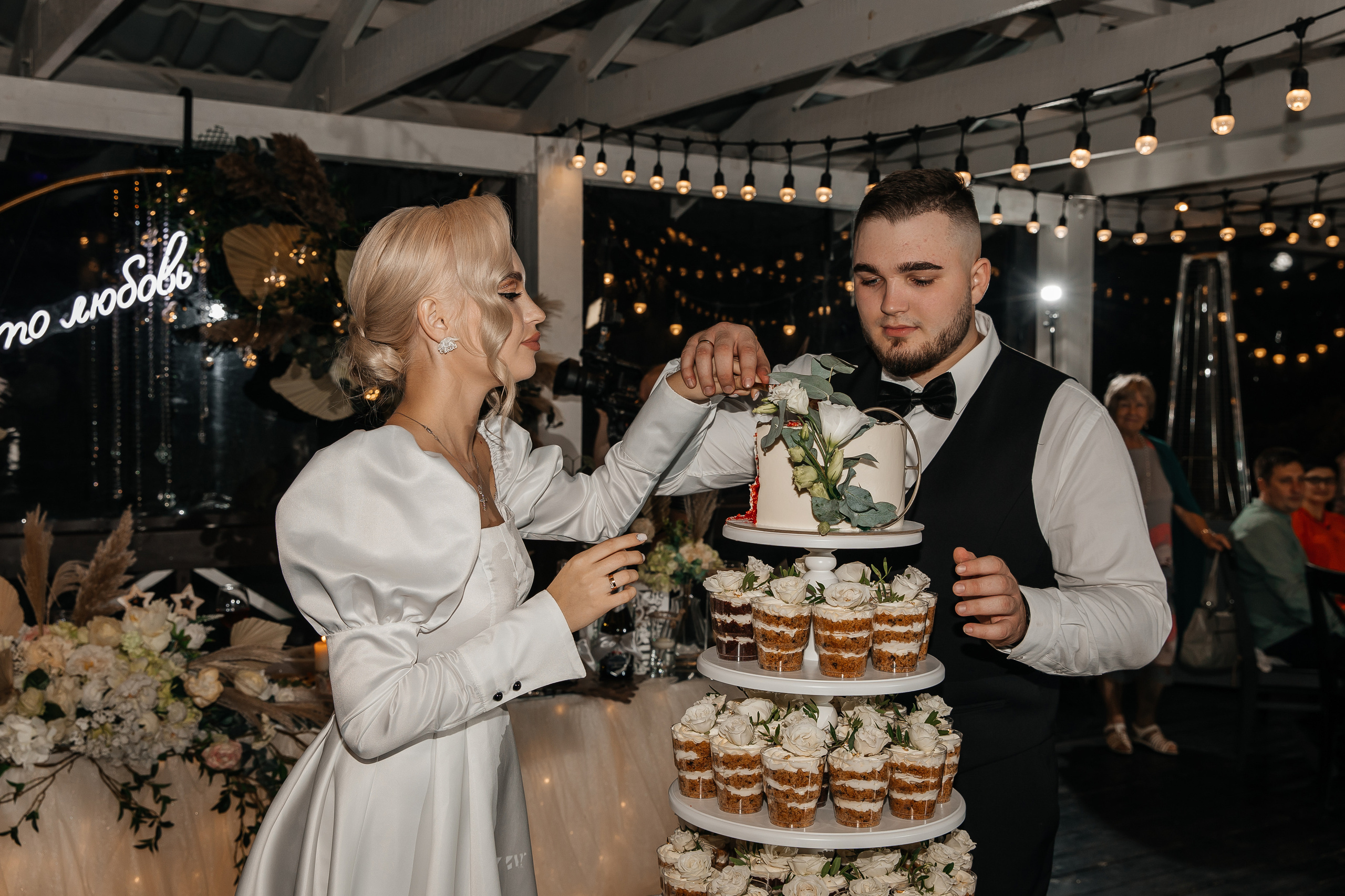 Диана и Александр. Свадебный фотограф Красноярск — Кристина Ива