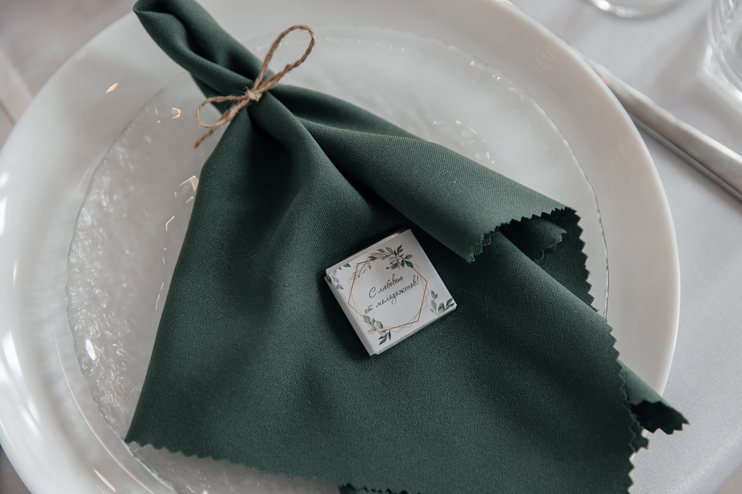 Виктория и Денис. Свадебный фотограф Красноярск — Кристина Ива