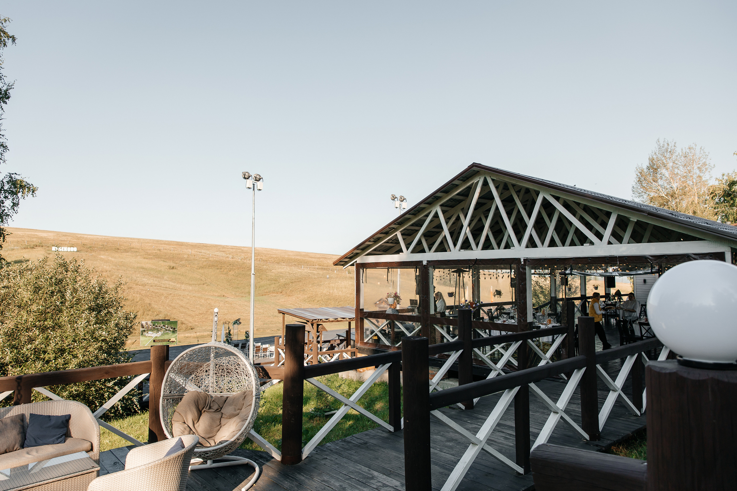 Диана и Александр. Свадебный фотограф Красноярск — Кристина Ива