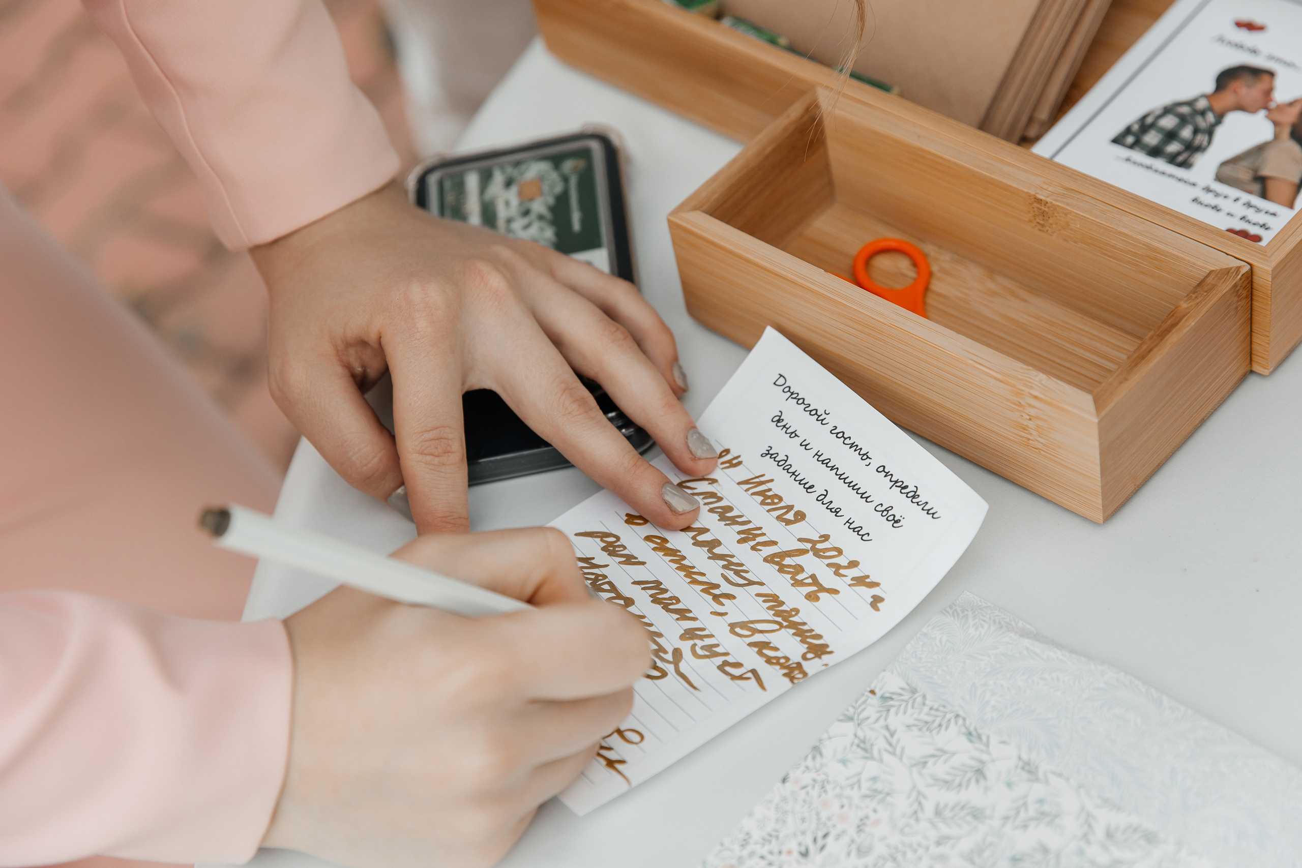 Наталья и Руслан. Свадебный фотограф Красноярск — Кристина Ива