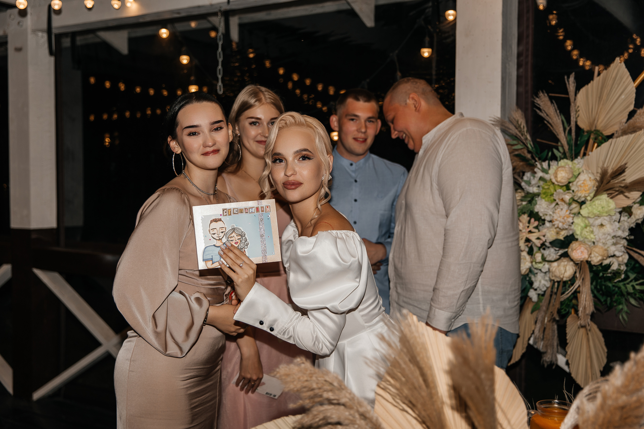 Диана и Александр. Свадебный фотограф Красноярск — Кристина Ива