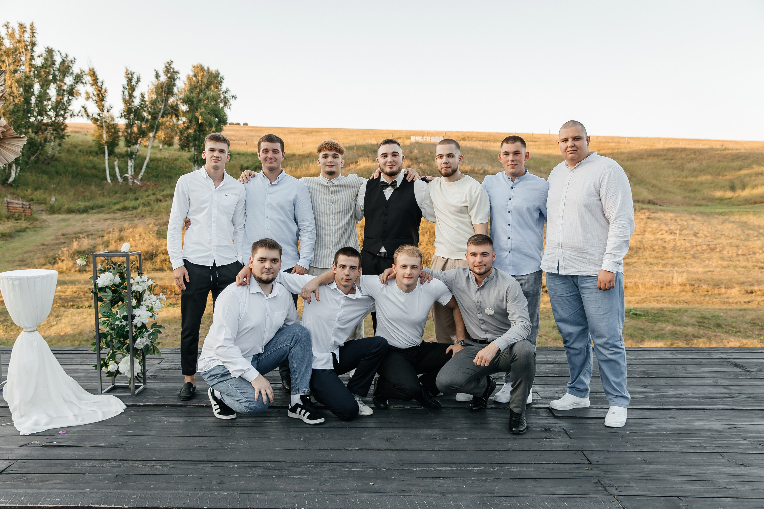 Диана и Александр. Свадебный фотограф Красноярск — Кристина Ива