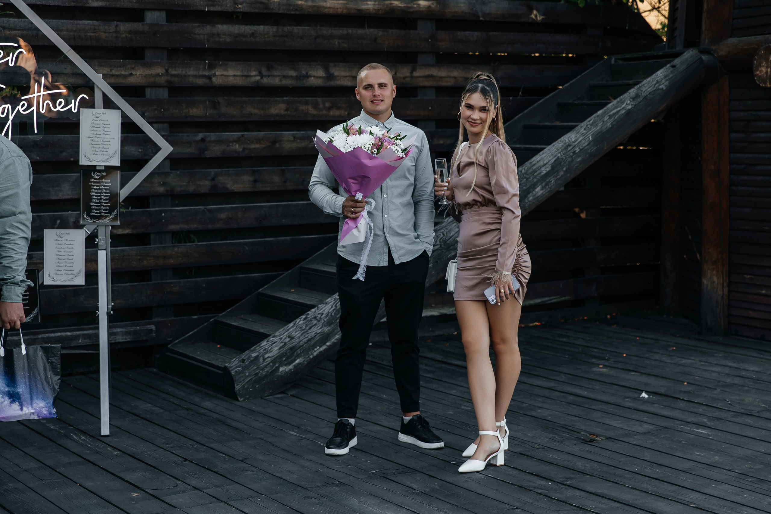 Диана и Александр. Свадебный фотограф Красноярск — Кристина Ива