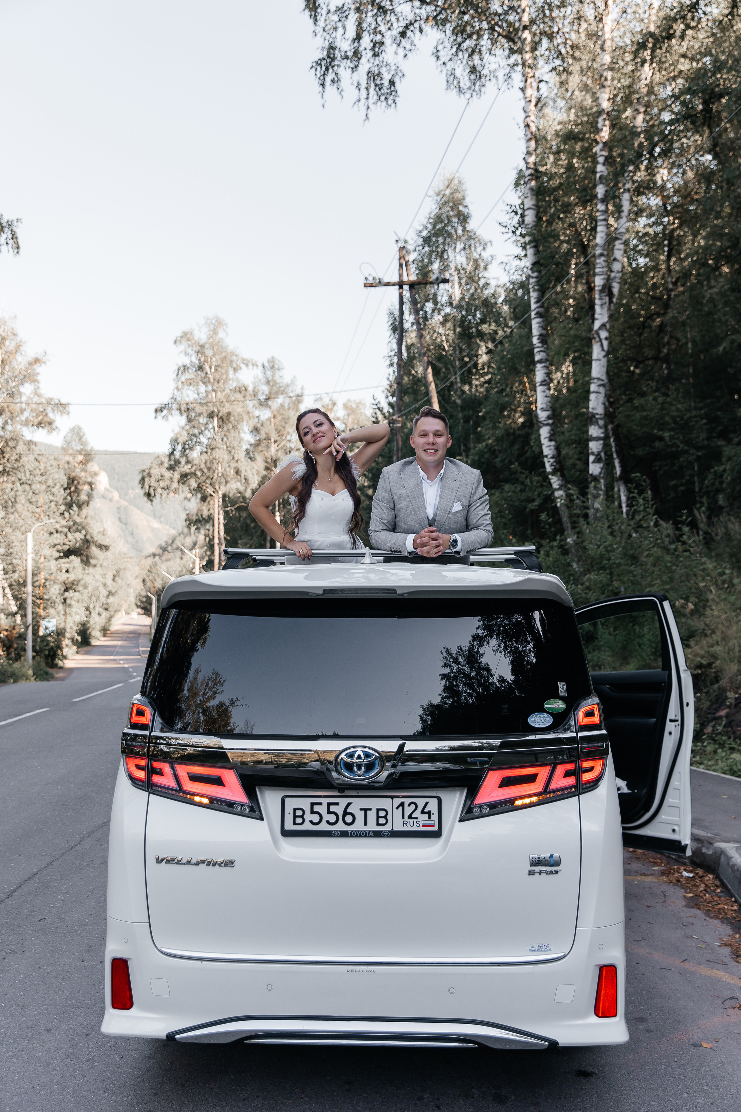 Наталья и Руслан. Свадебный фотограф Красноярск — Кристина Ива