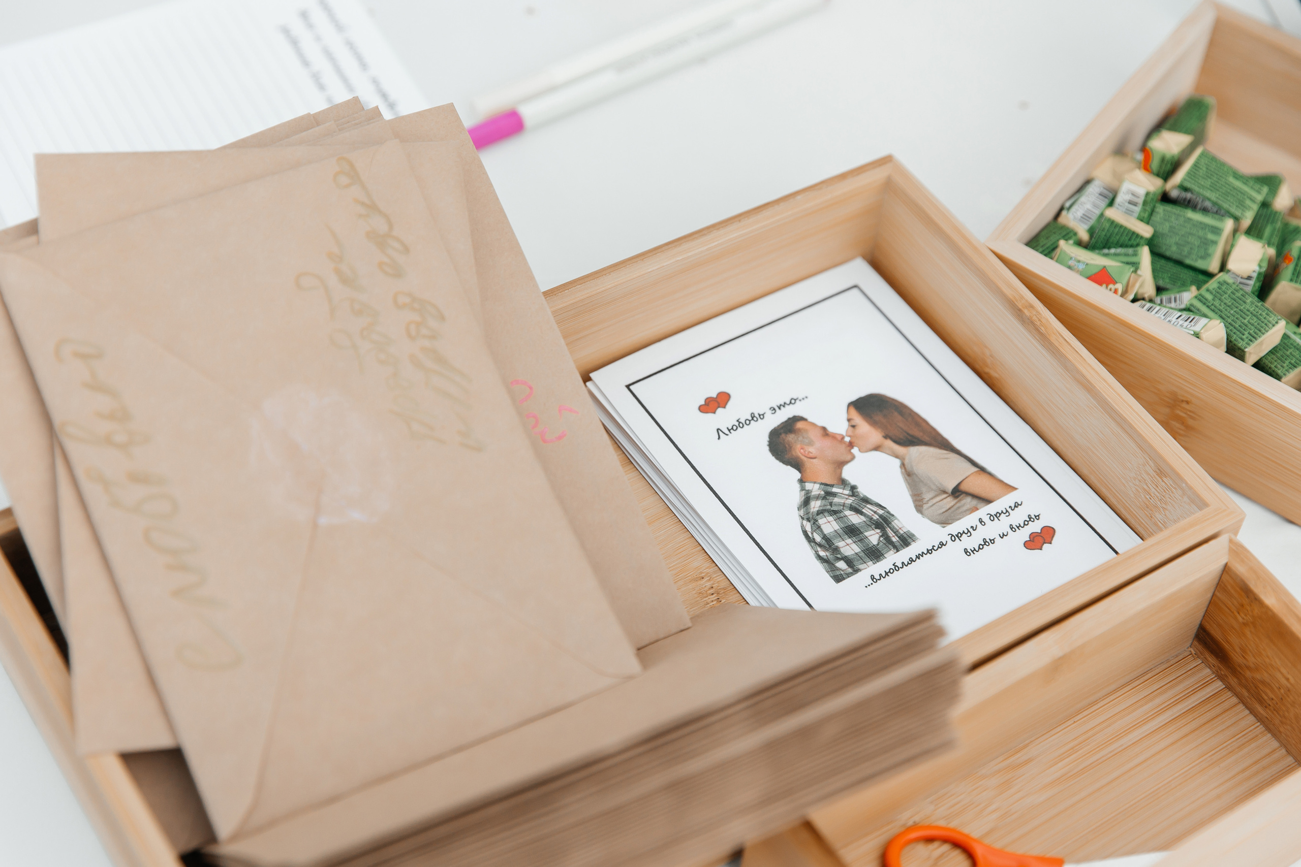 Наталья и Руслан. Свадебный фотограф Красноярск — Кристина Ива