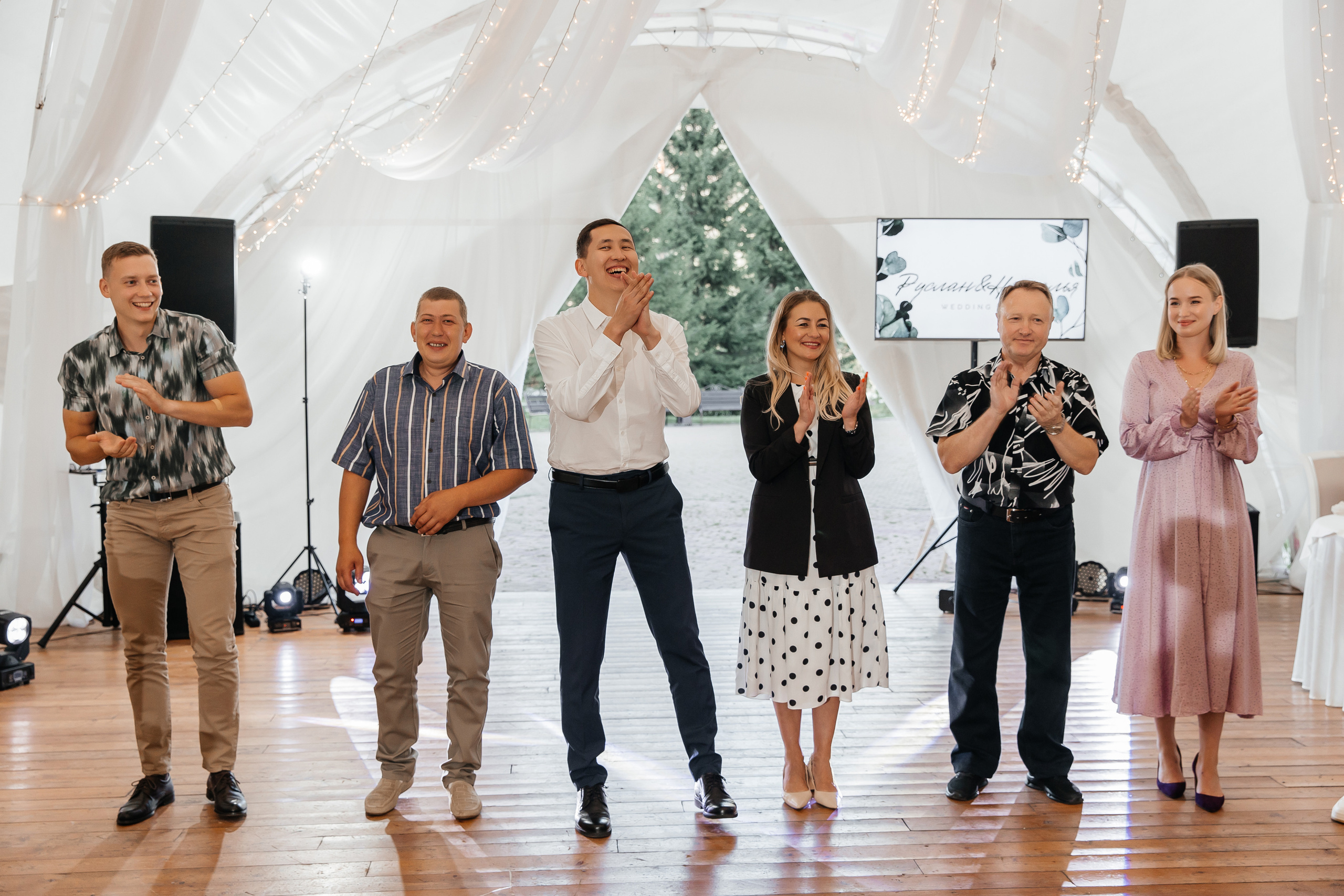 Наталья и Руслан. Свадебный фотограф Красноярск — Кристина Ива